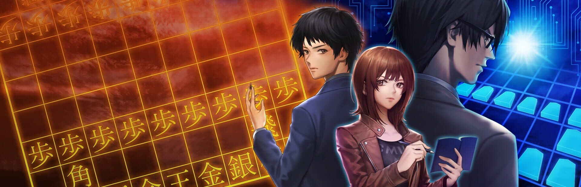 The Cases of the Thousands Shogi Records