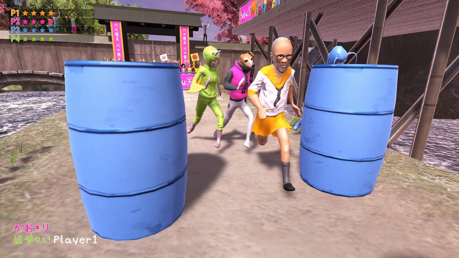 اسکرین‌شات Nippon Marathon - 7