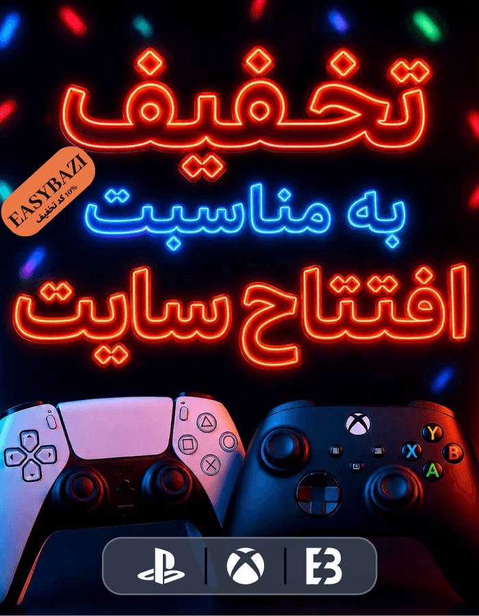 بنر تبلیغاتی ایزی بازی