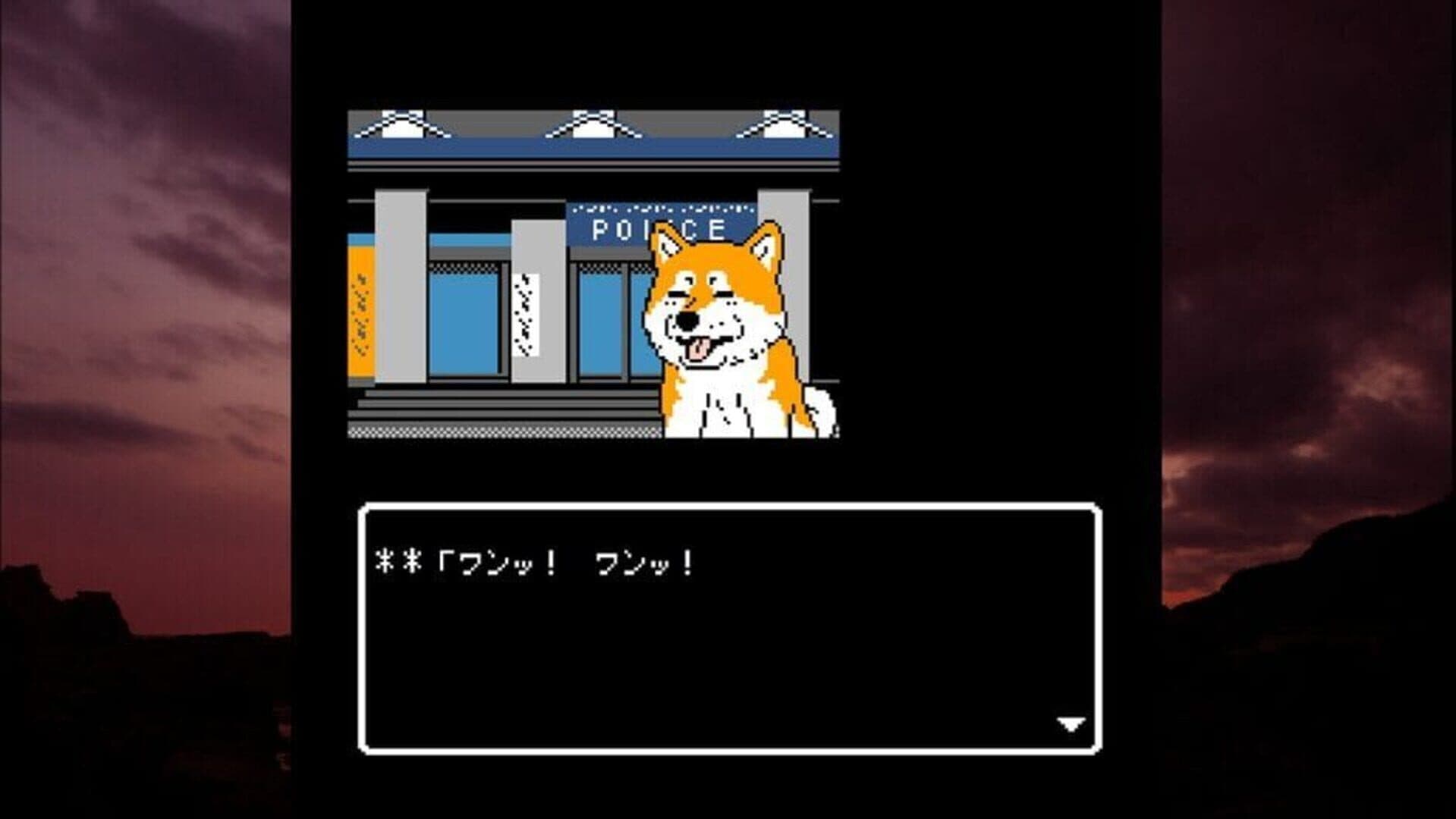 اسکرین‌شات Akita Oga Mystery Annai: Kogoeru Ginreika - 3