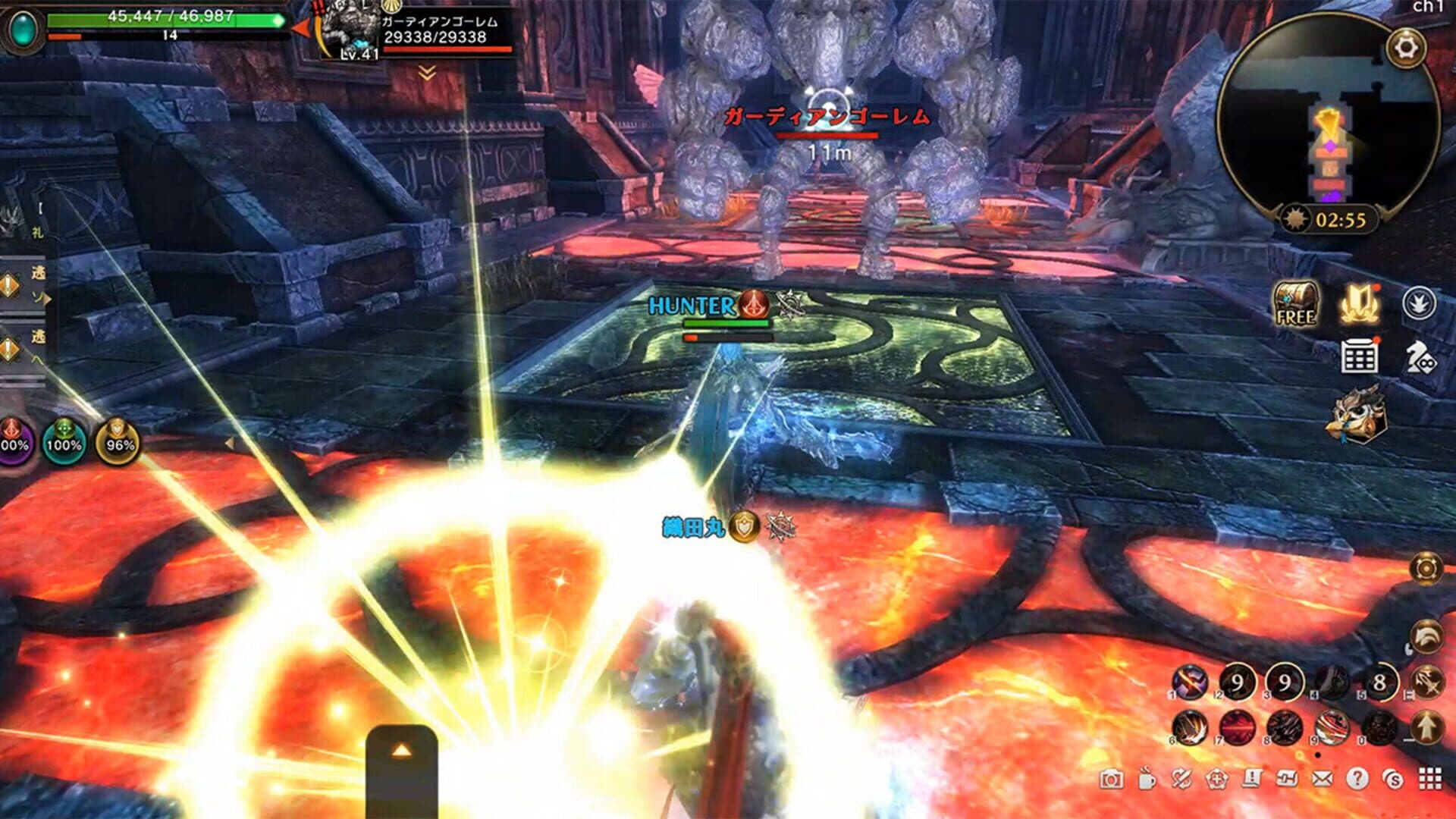 اسکرین‌شات Eternal Kingdom Battle Peak - 3