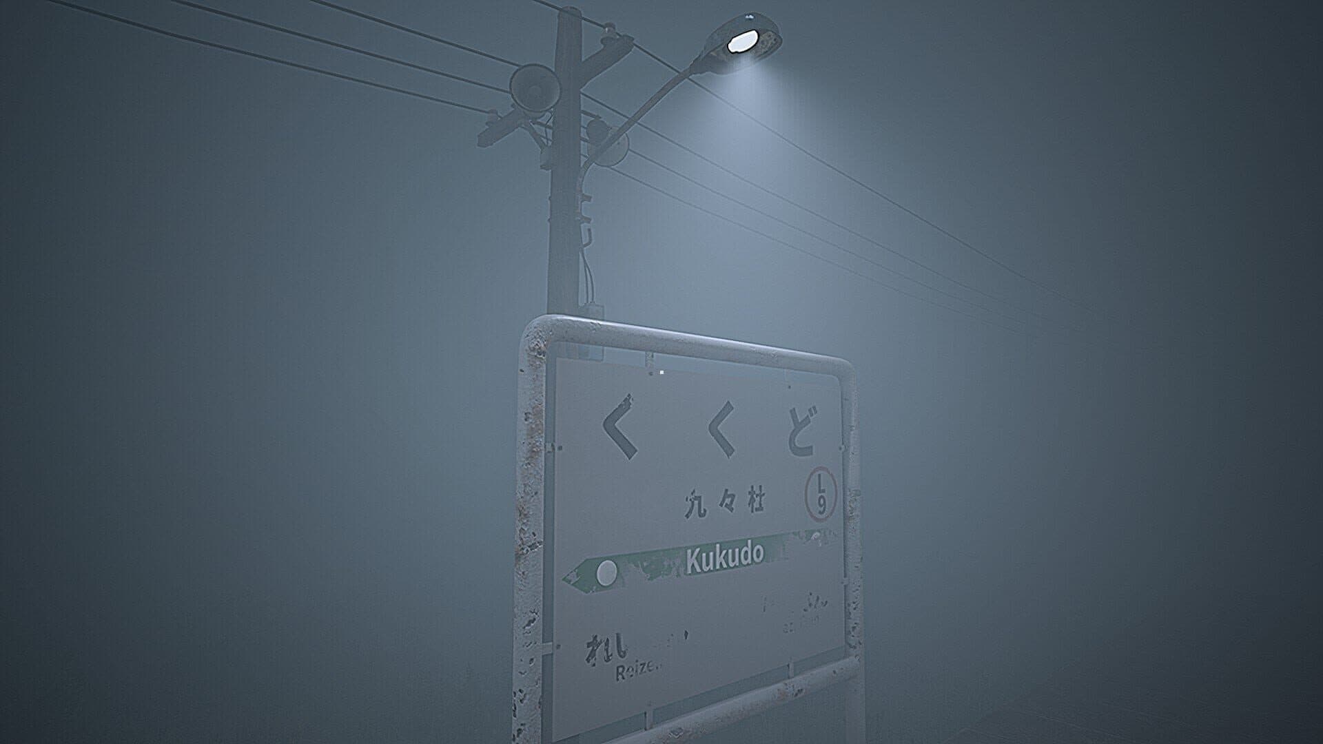 Platform 8 screenshot 19