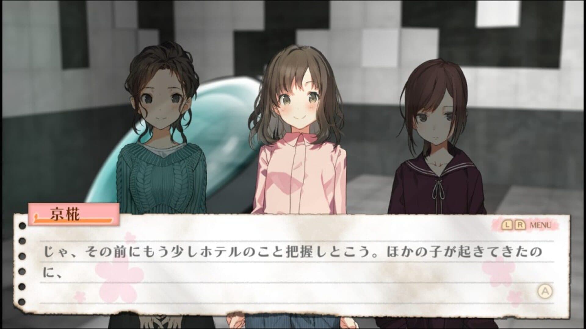 To All of Mankind screenshot 1
