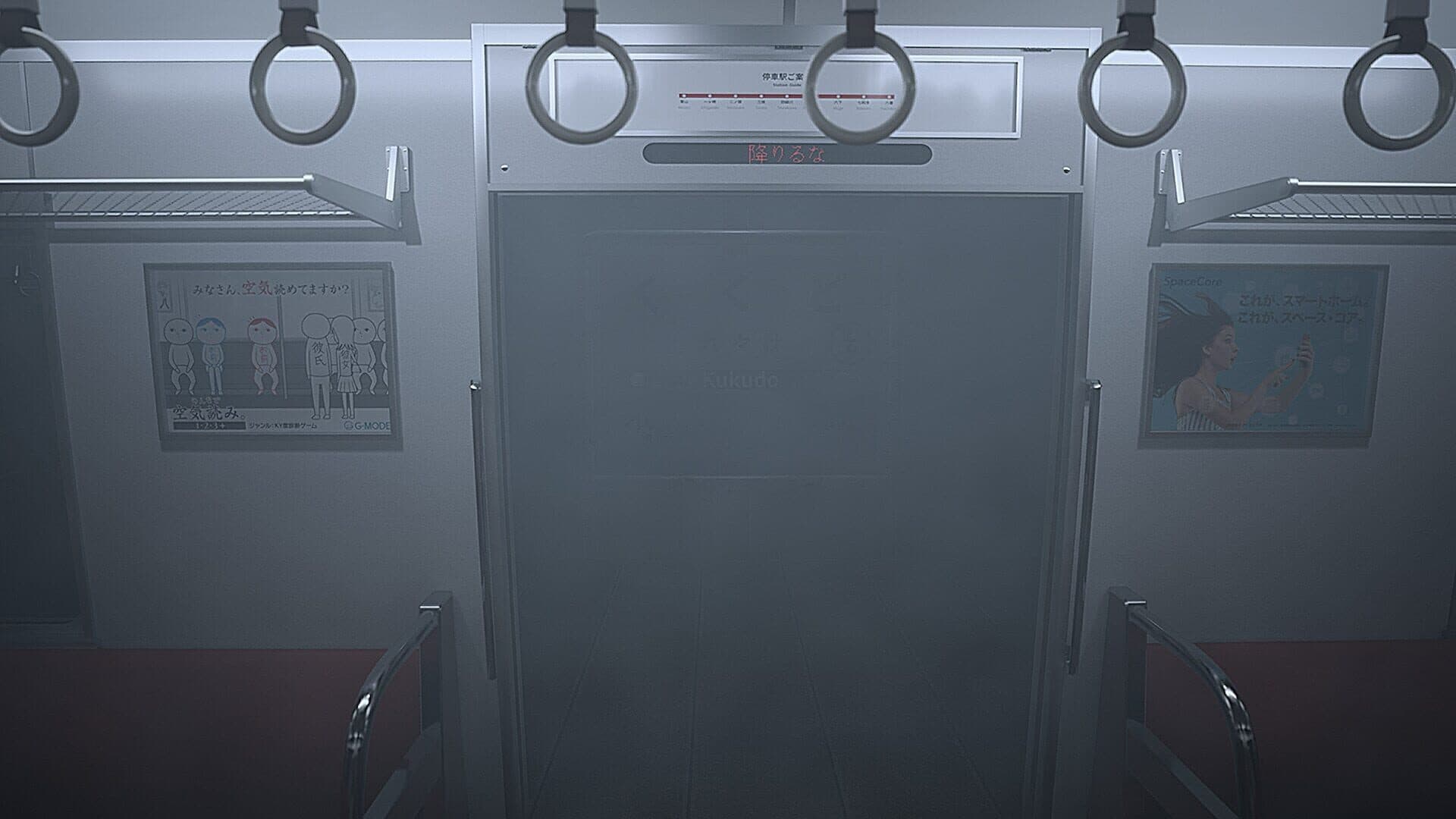 Platform 8 screenshot 7