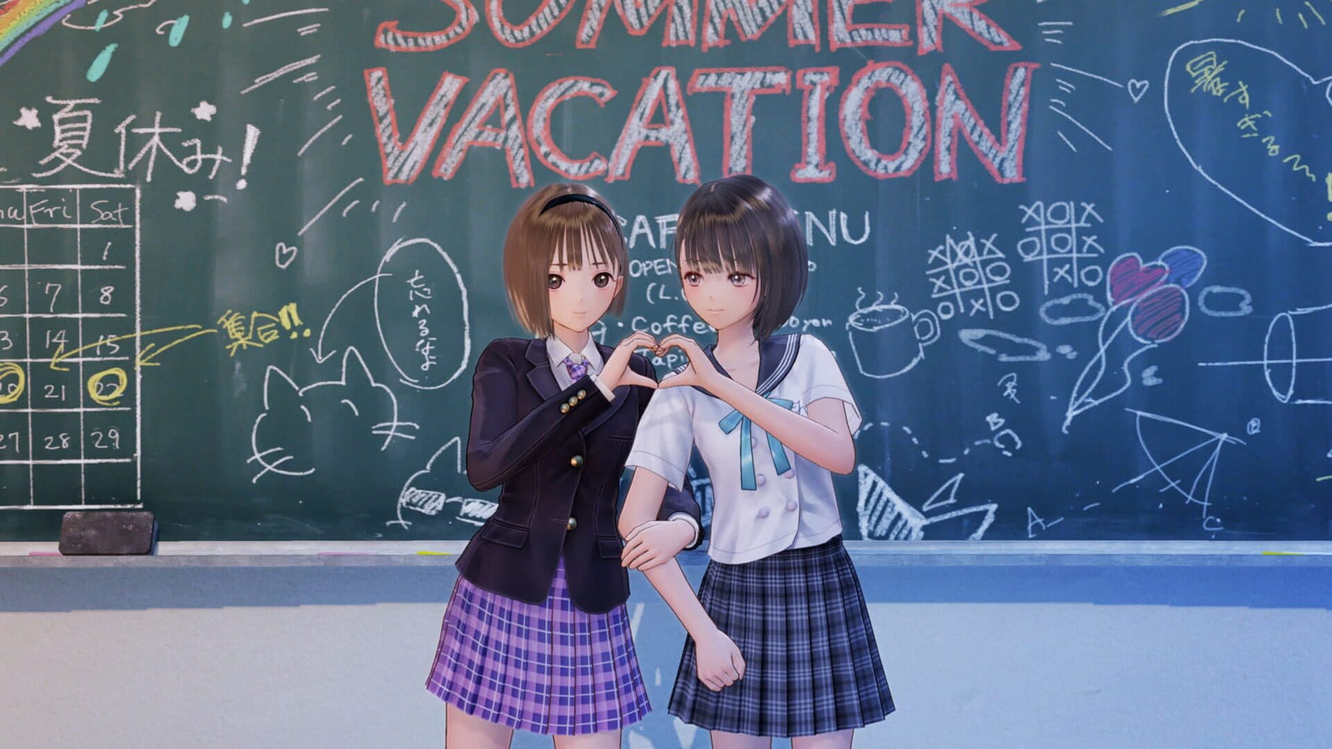 Blue Reflection: Second Light screenshot 0