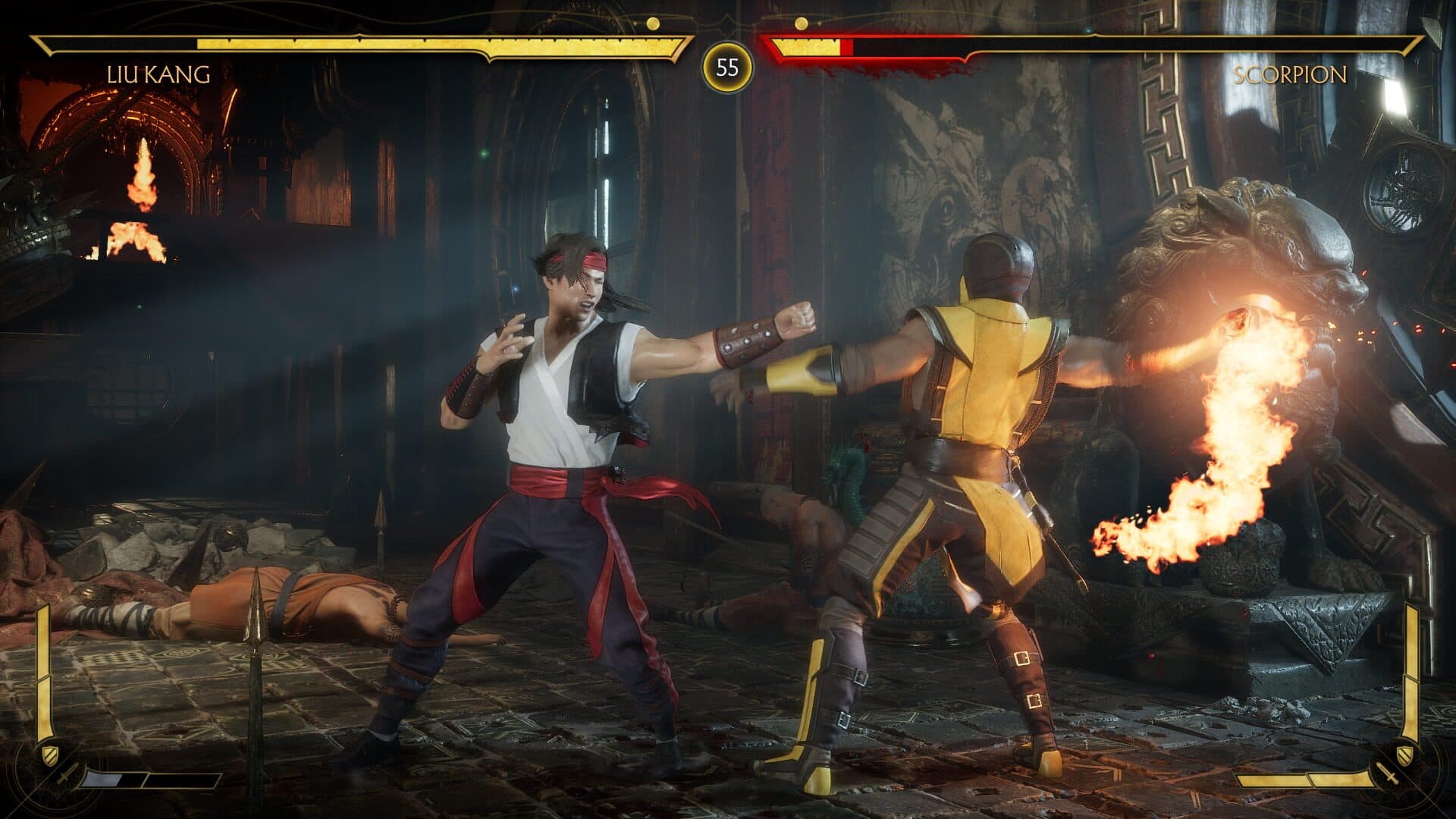 Mortal Kombat 11 screenshot 10