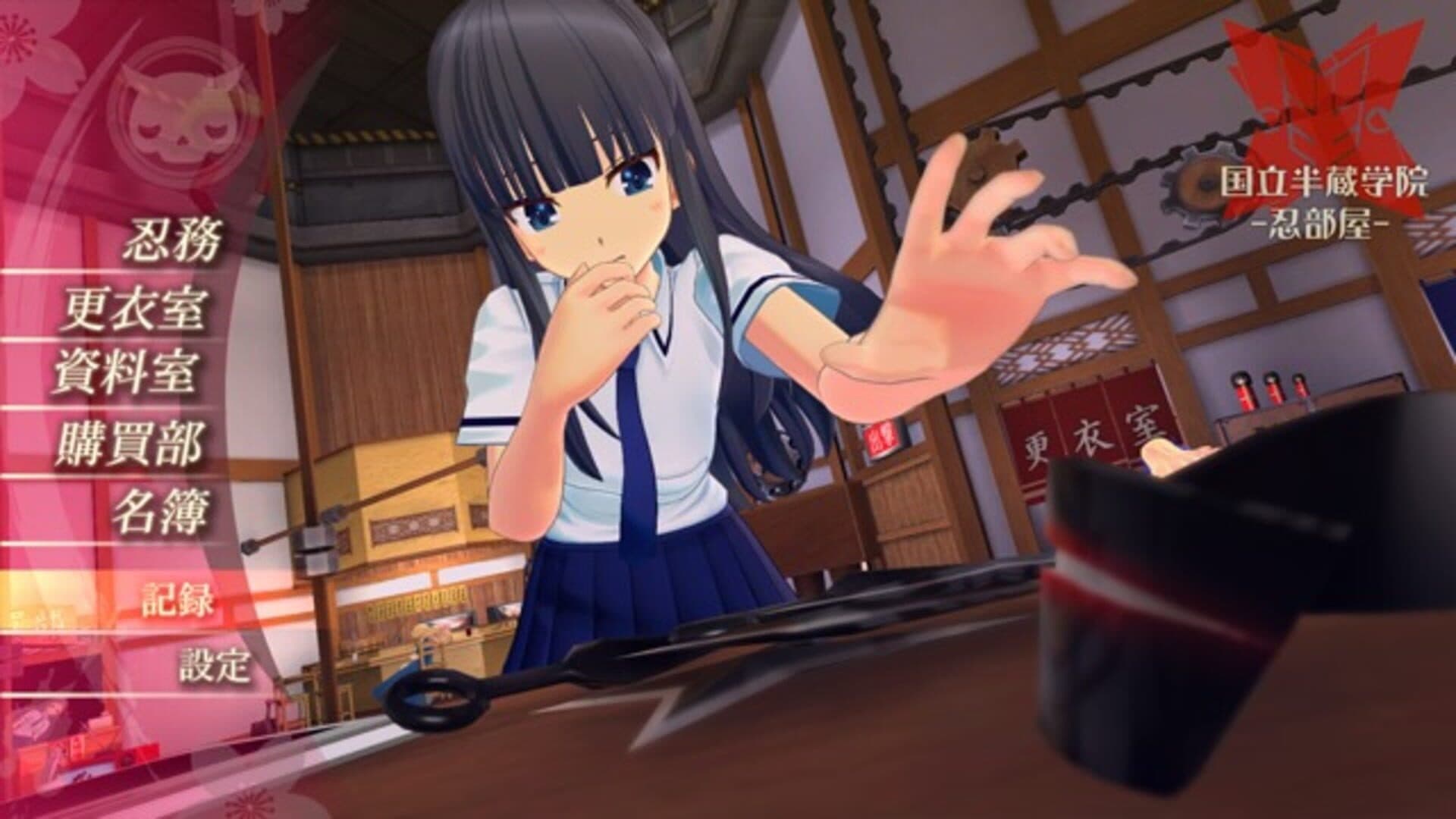 Senran Kagura Burst Re:Newal screenshot 2