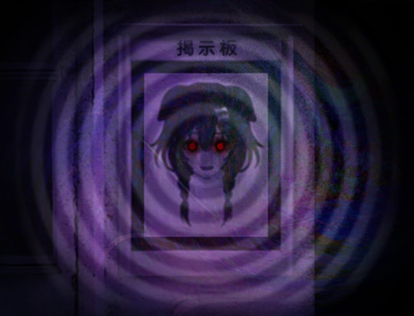 Evil God Korone screenshot 5