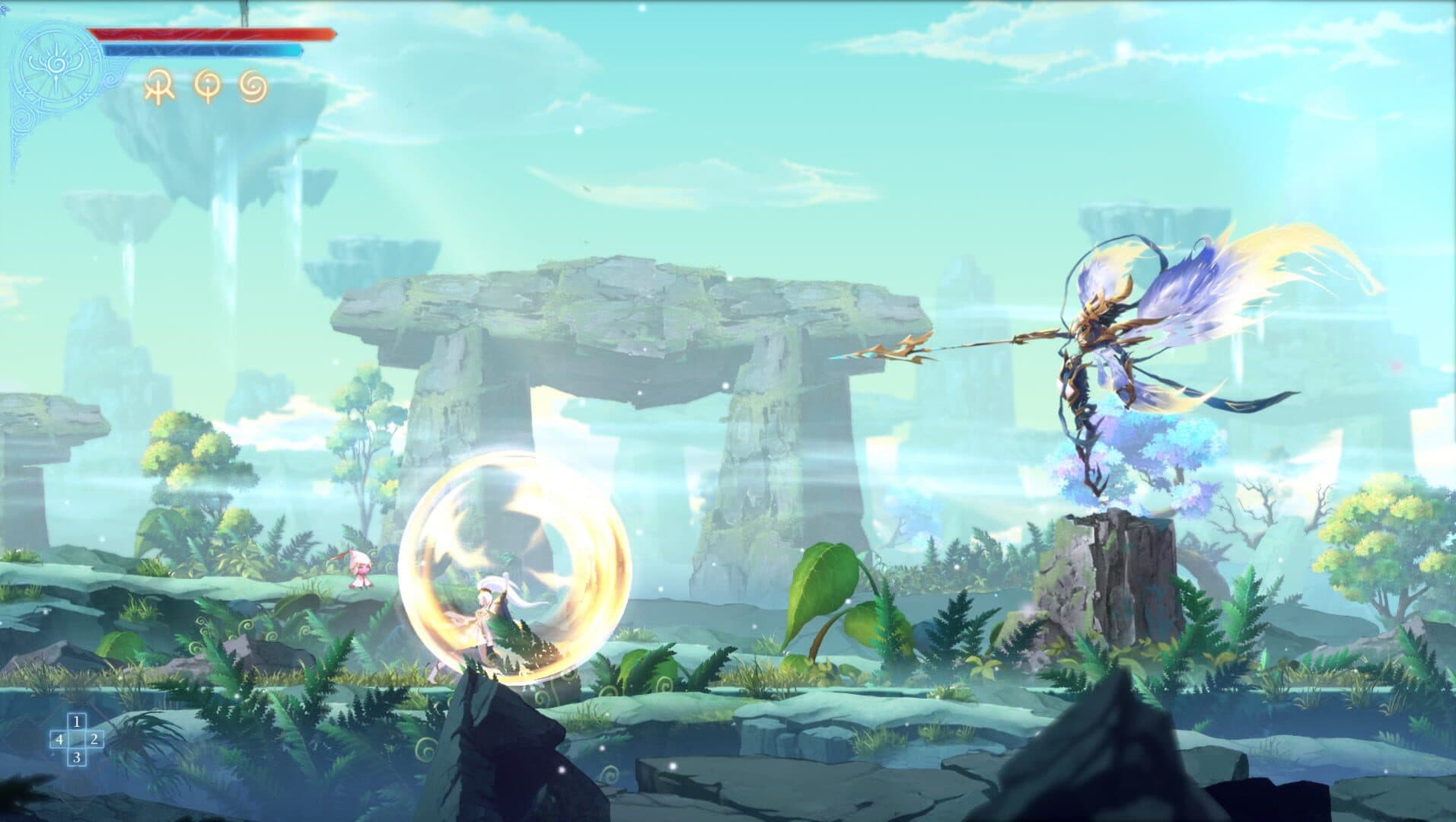 Afterimage screenshot 3