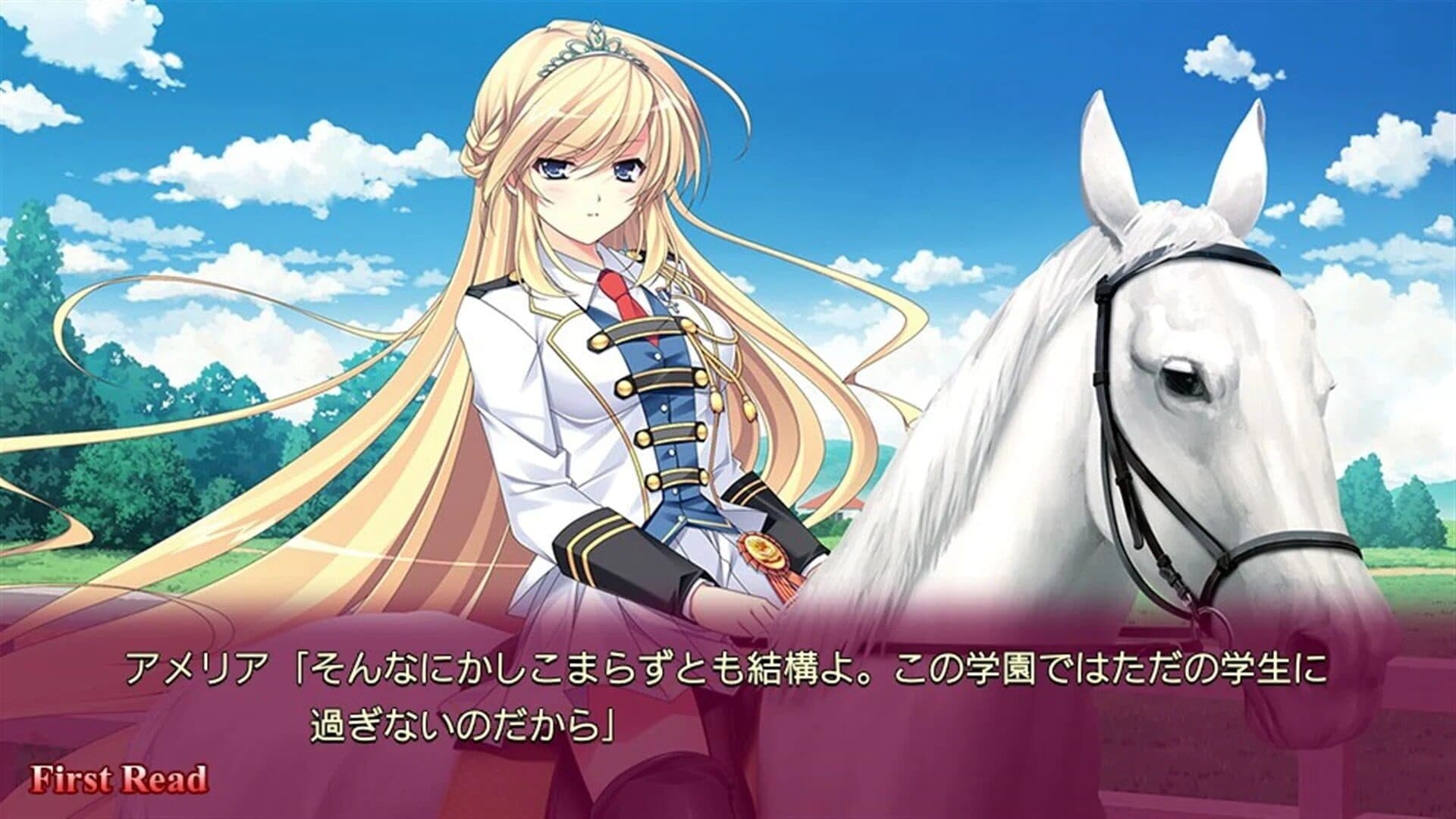 Shitsuji ga Aruji wo Erabu Toki screenshot 3