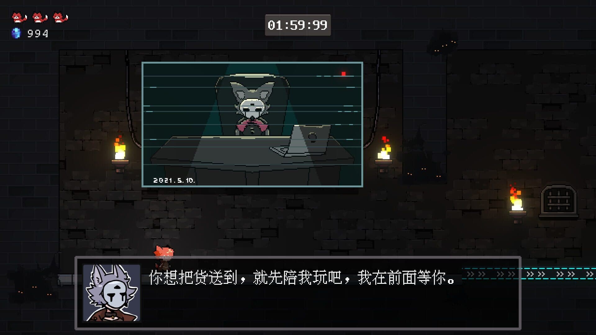 Mutant Express screenshot 4
