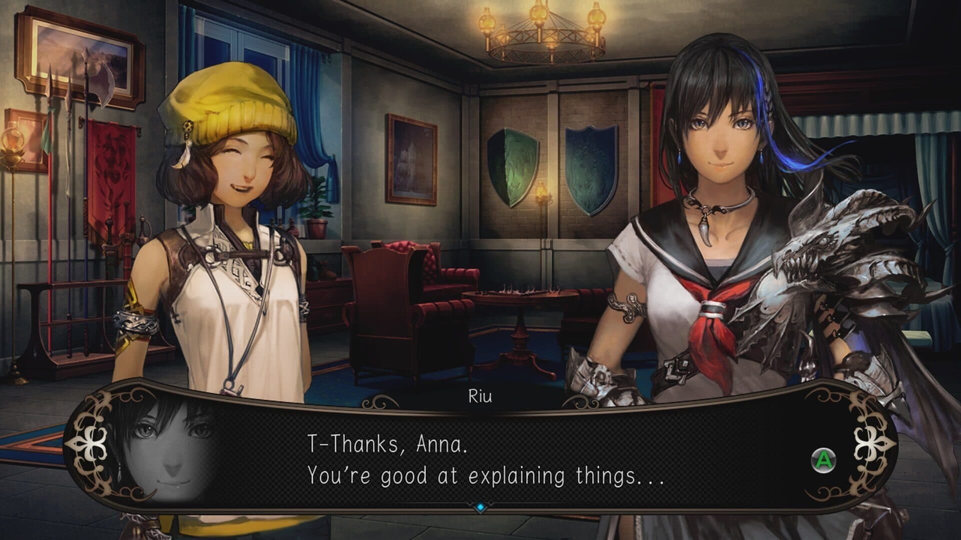 Stranger of Sword City screenshot 0
