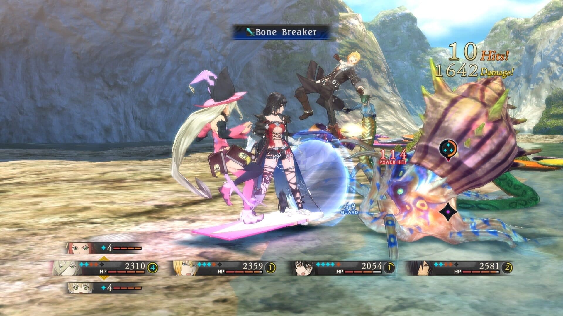 Tales of Berseria screenshot 0