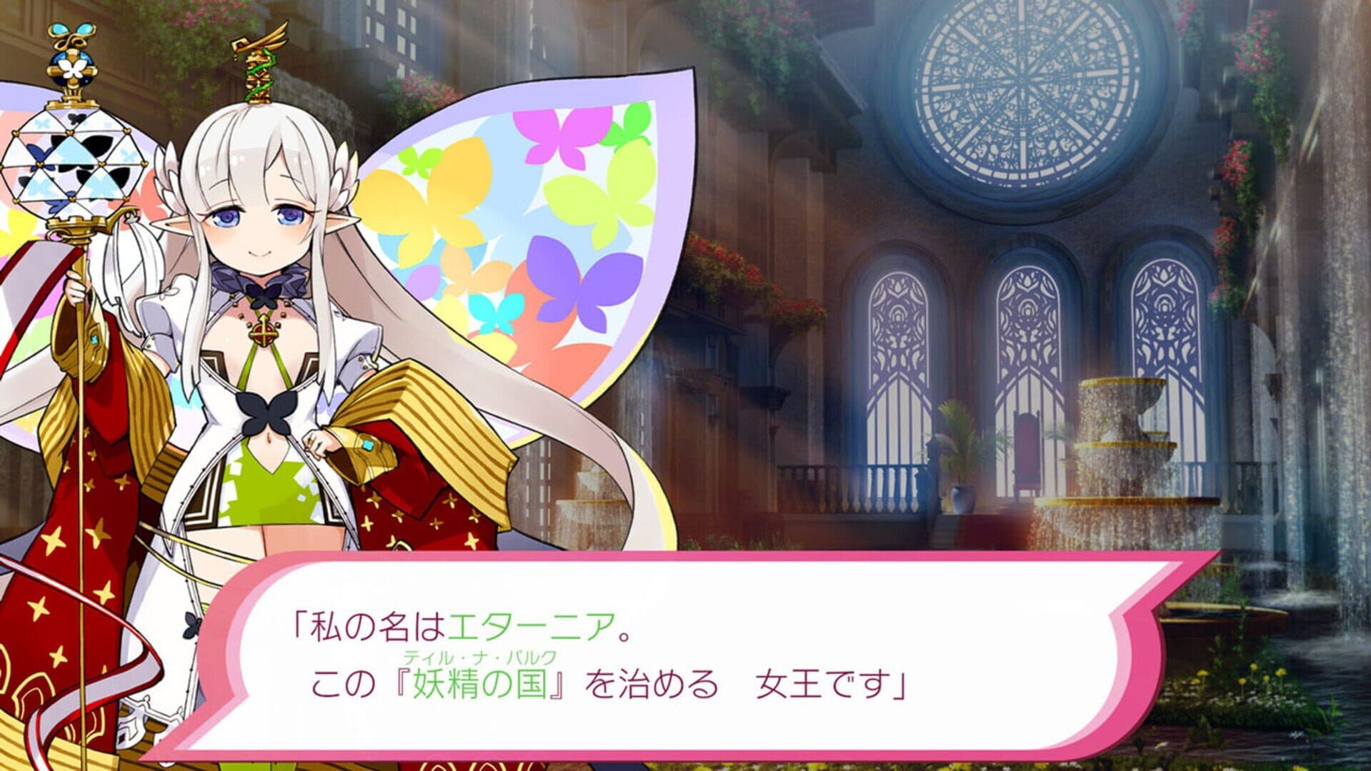 Mon-Yu: Defeat Monsters And Gain Strong Weapons And Armor. You May Be Defeated, But Don’t Give Up. Become Stronger. I Believe There Will Be A Day When The Heroes Defeat The Devil King. screenshot 4