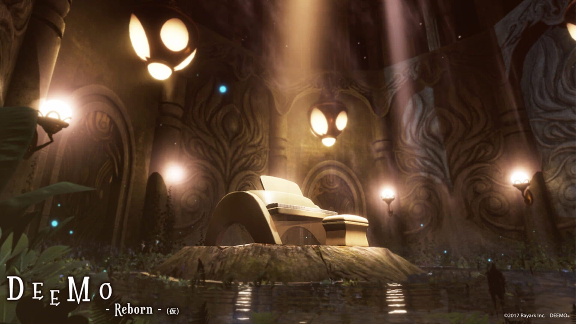 Deemo: Reborn screenshot 1