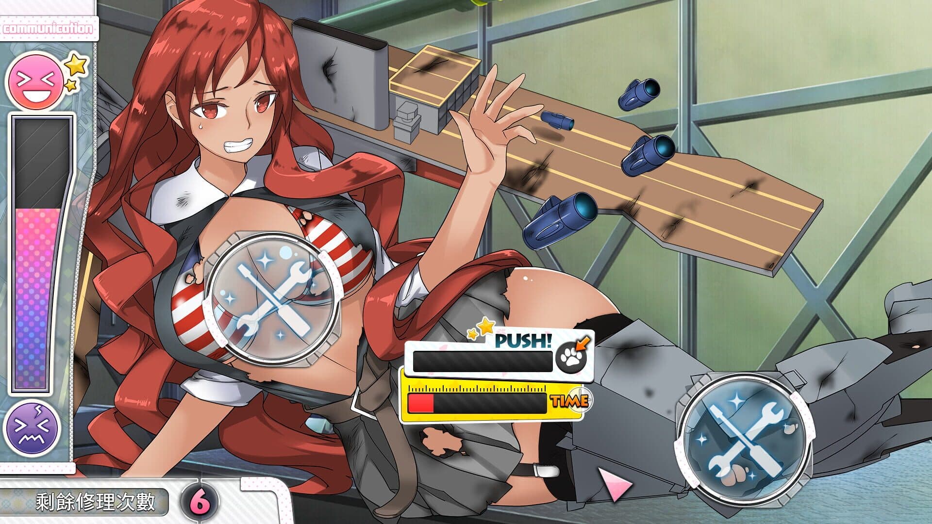 اسکرین‌شات Moe Moe World War II-3 - 1