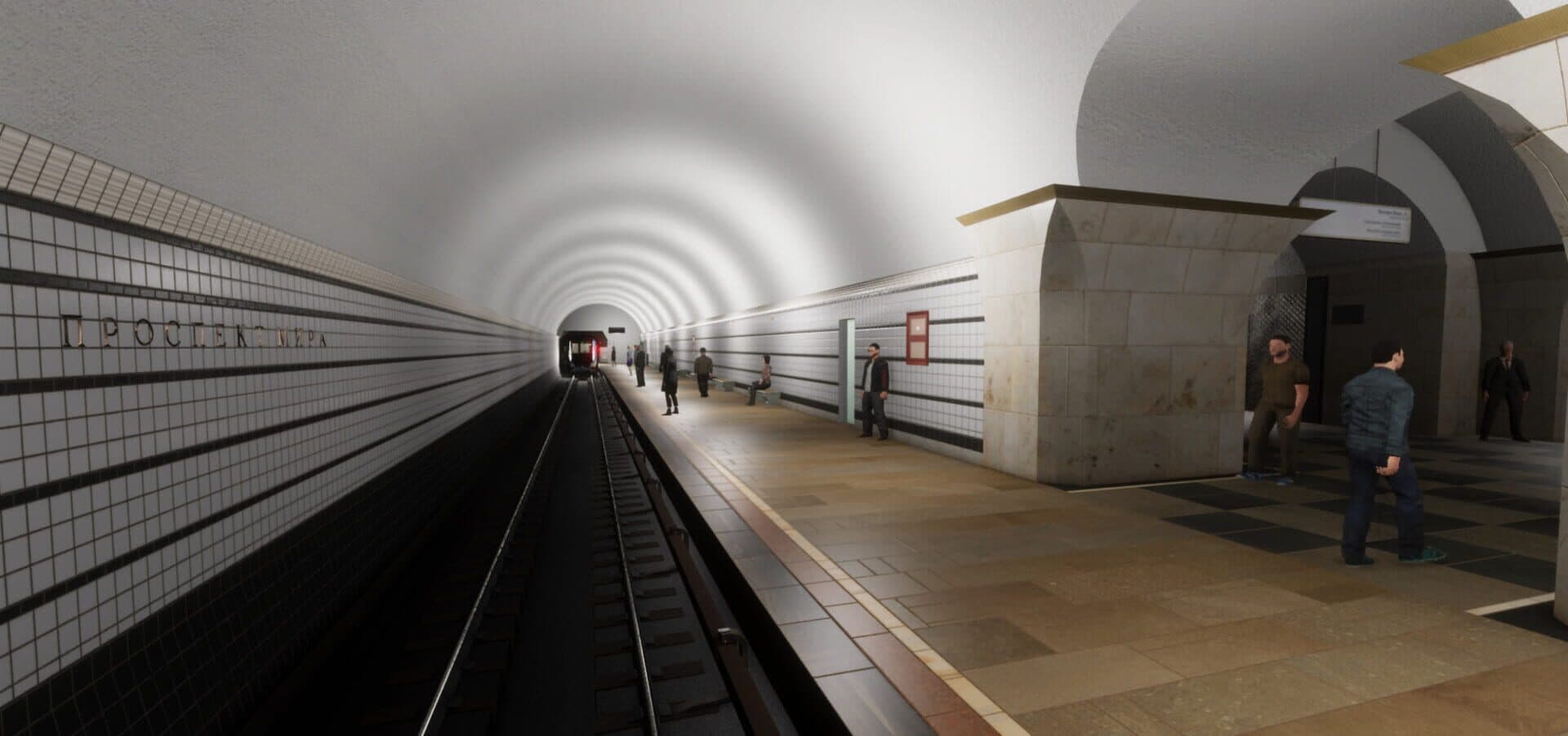 Metro Simulator 2 screenshot 5