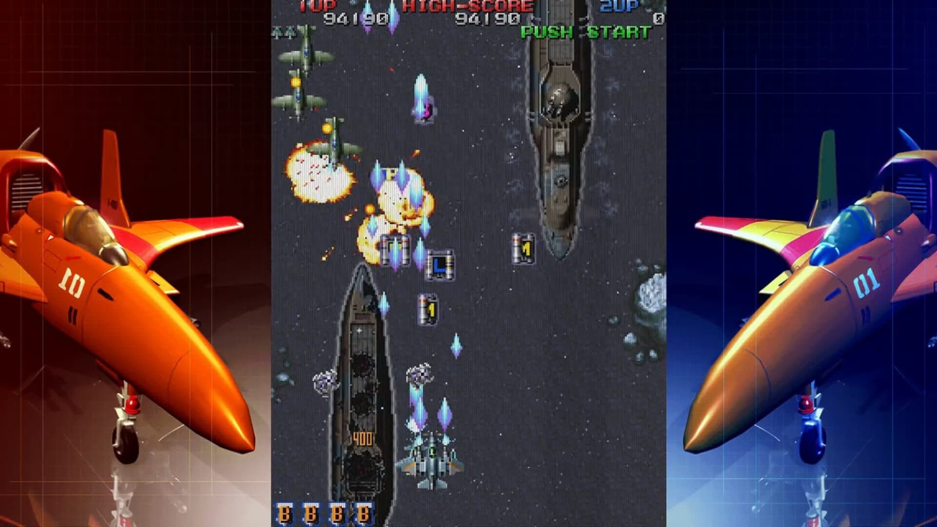 اسکرین‌شات Raiden Fighters Remix - 2