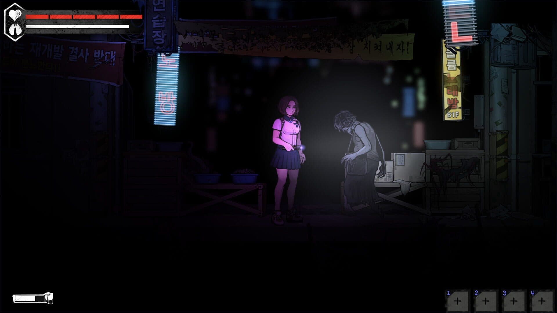 The Coma 2: Vicious Sisters screenshot 7