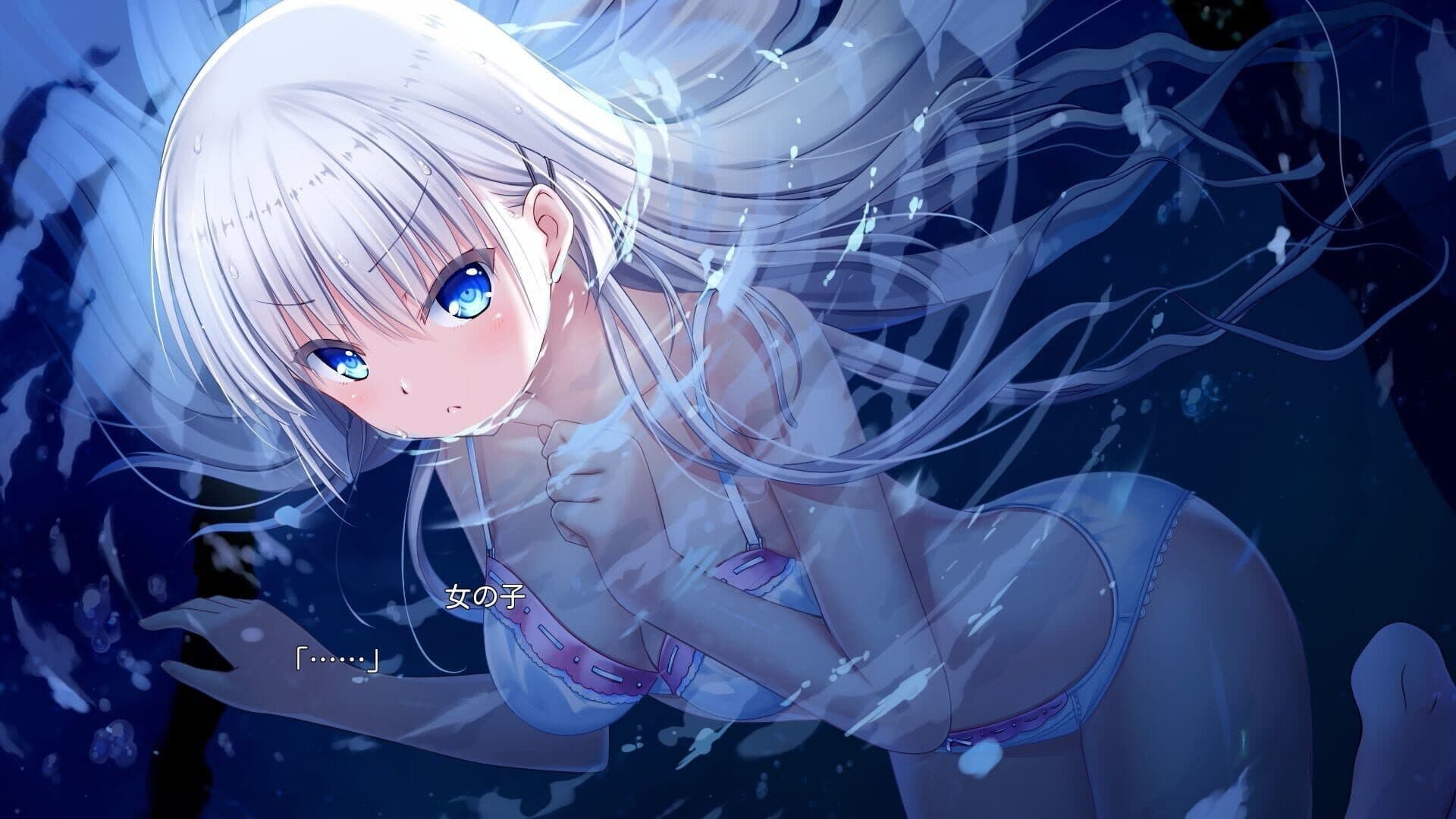 Summer Pockets screenshot 3