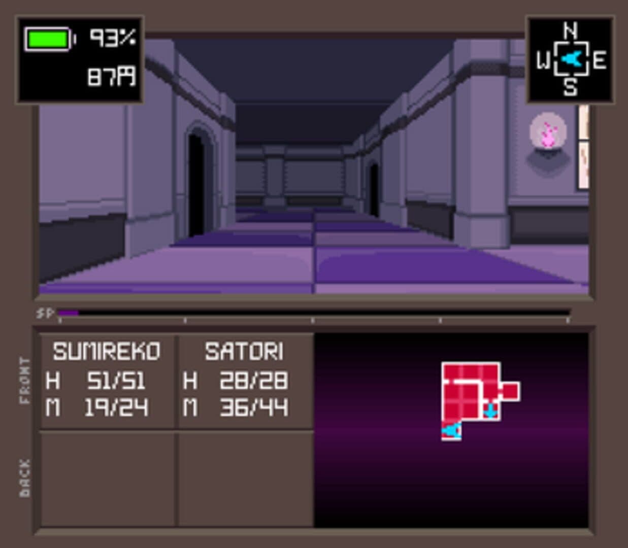 اسکرین‌شات Touhou Artificial Dream in Arcadia - 4