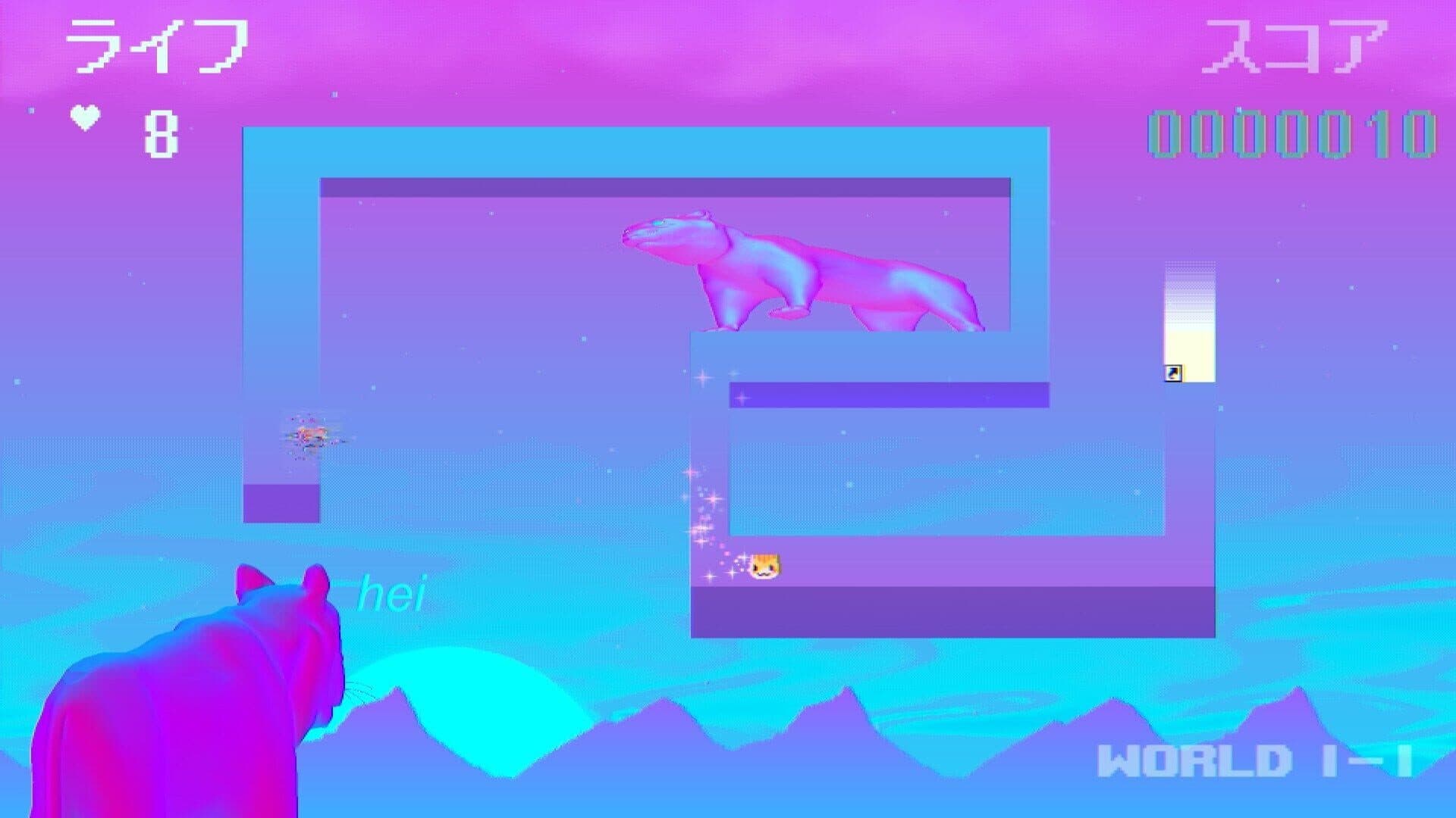Puss! screenshot 15