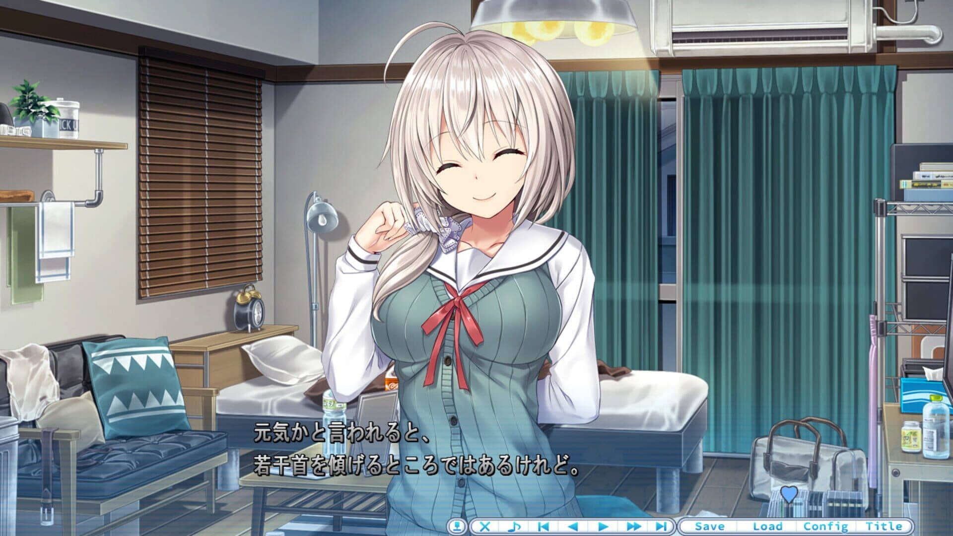 اسکرین‌شات Oni Ama: Watashi ni Amaete, Onii-chan - 1