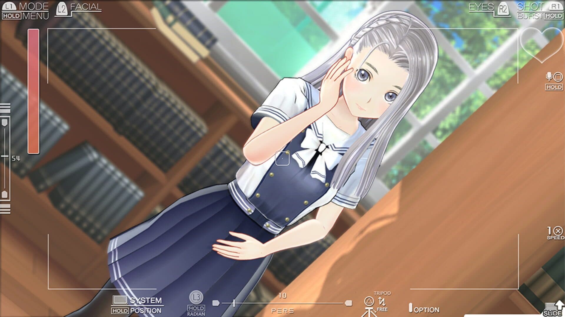 LoveR screenshot 1