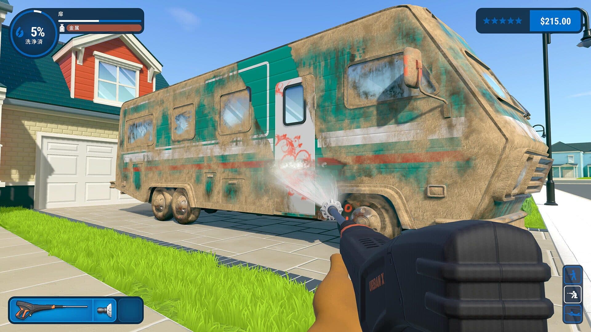 PowerWash Simulator screenshot 15