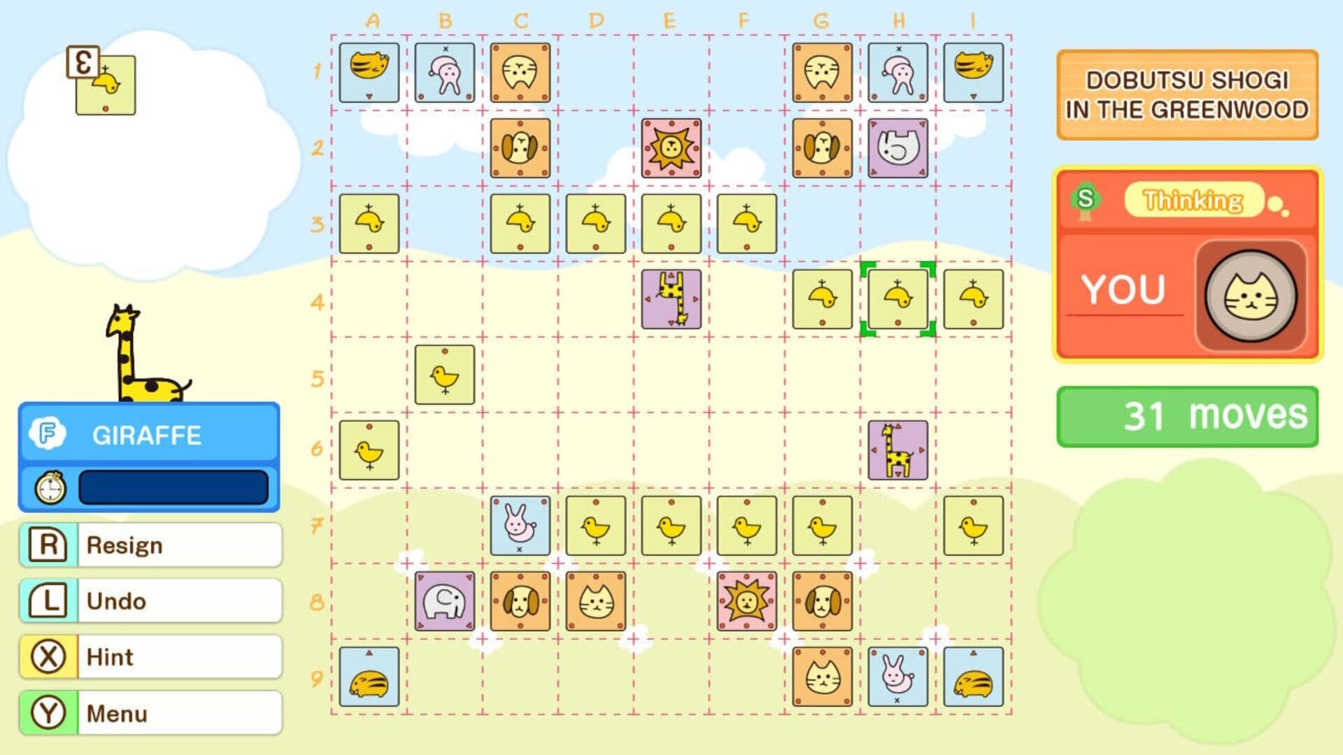 اسکرین‌شات Dobutsu Shogi World - 1