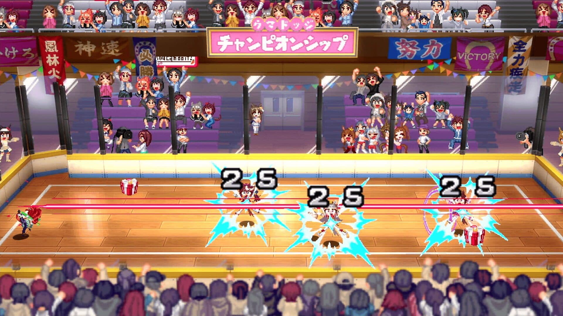 Umamusume: Pretty Derby - Party Dash screenshot 3
