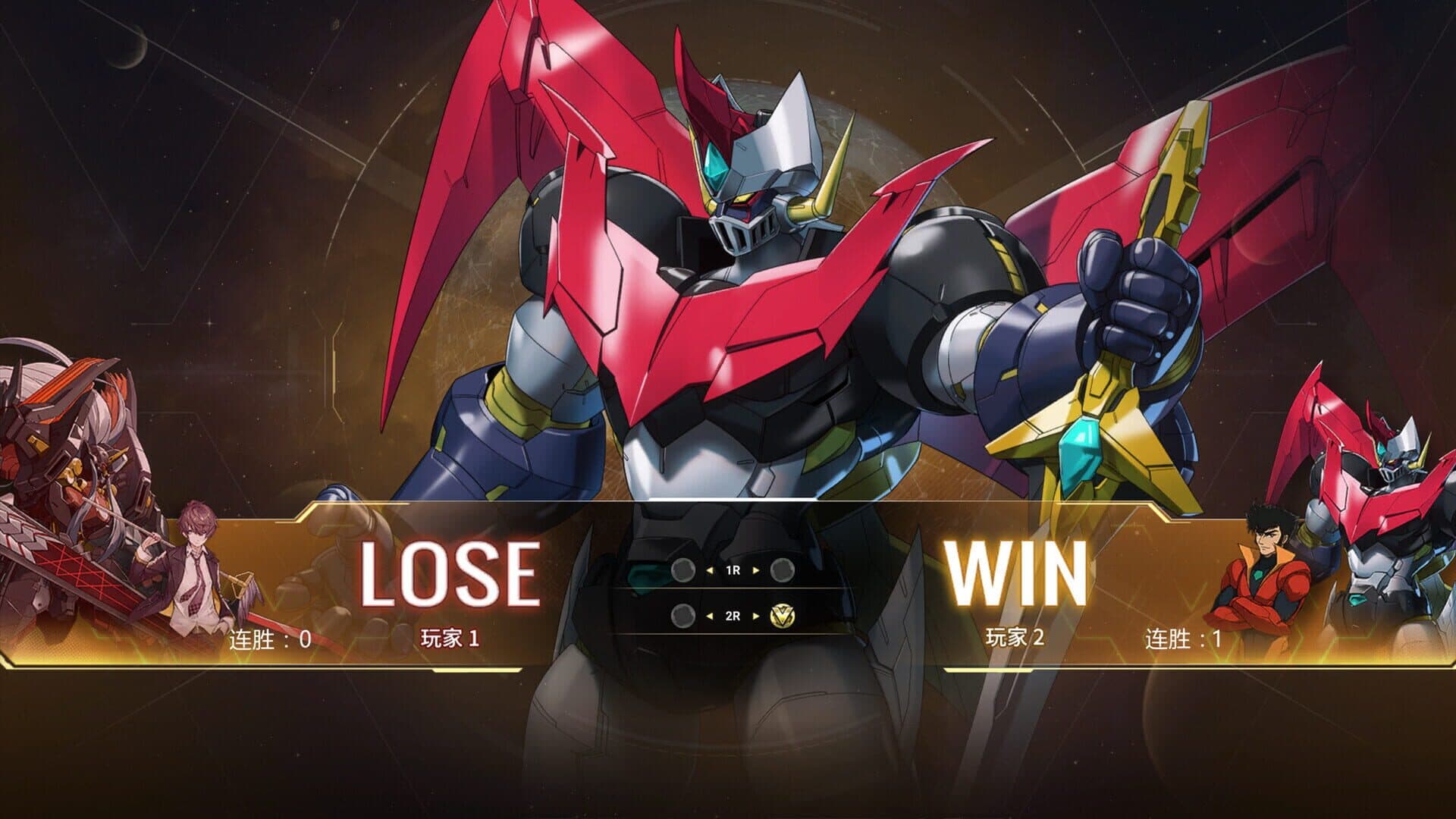 اسکرین‌شات Iron Saga VS - 5
