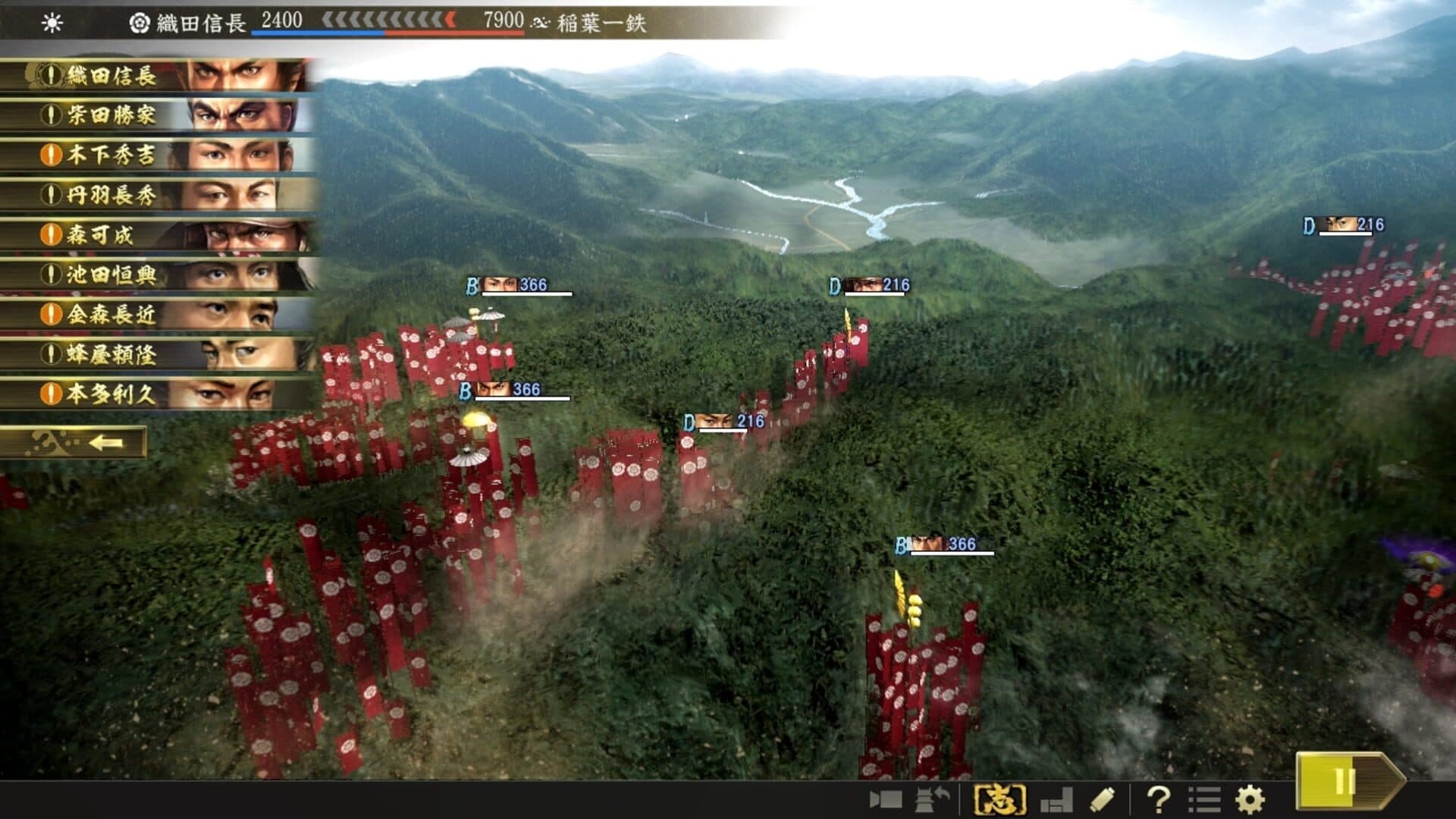 Nobunaga's Ambition: Taishi screenshot 11