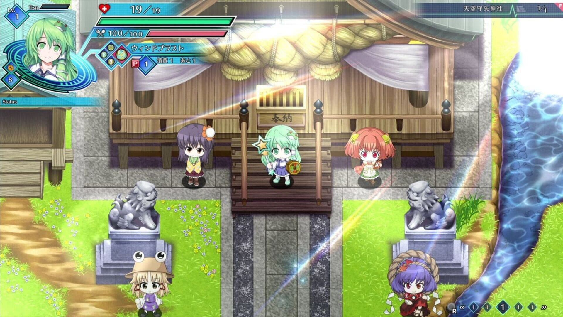 Touhou Genso Wanderer: Lotus Labyrinth screenshot 15