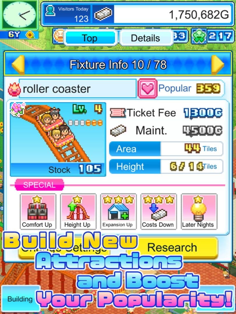 اسکرین‌شات Dream Park Story - 1