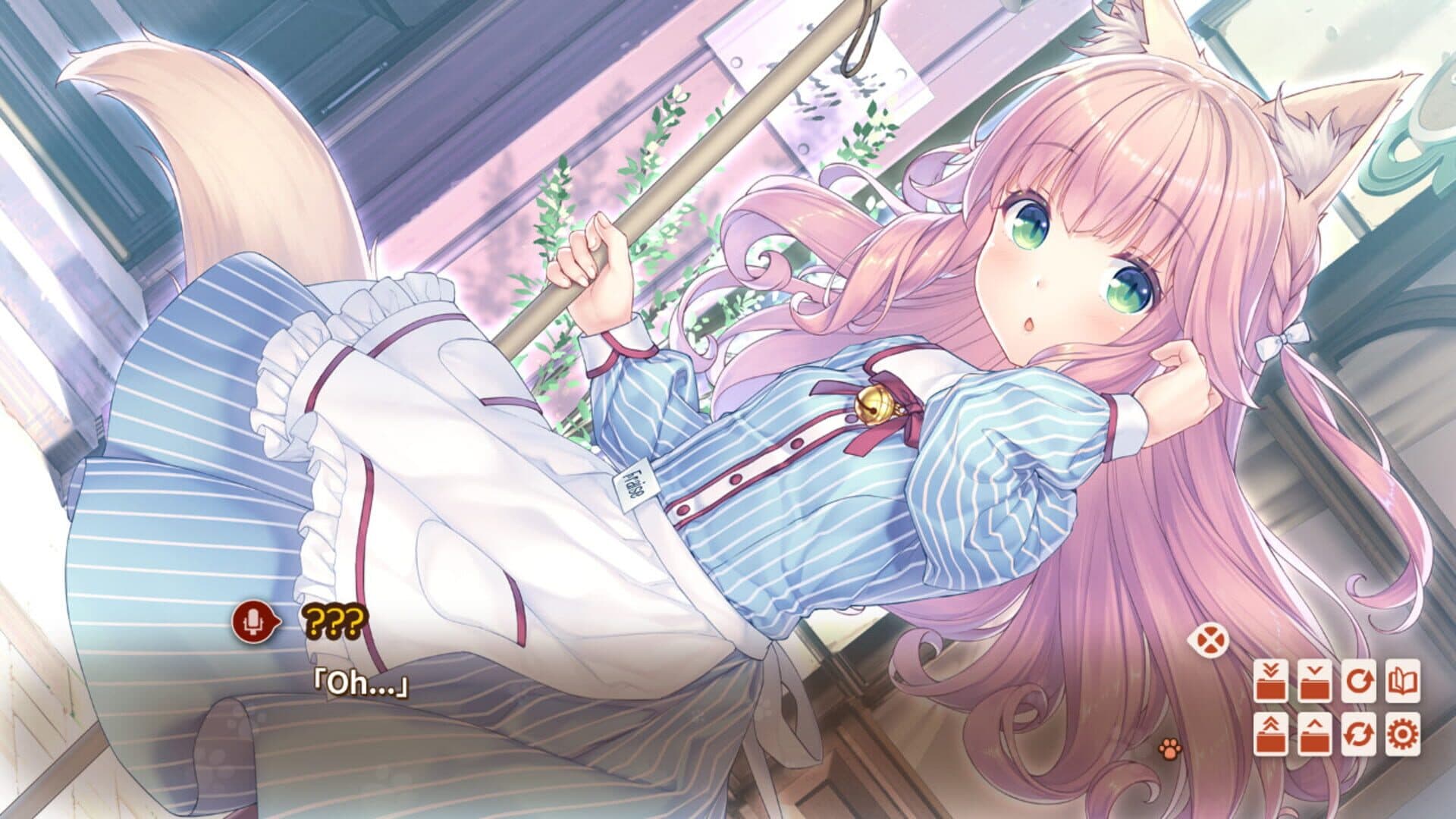 Nekopara Vol. 4 screenshot 5