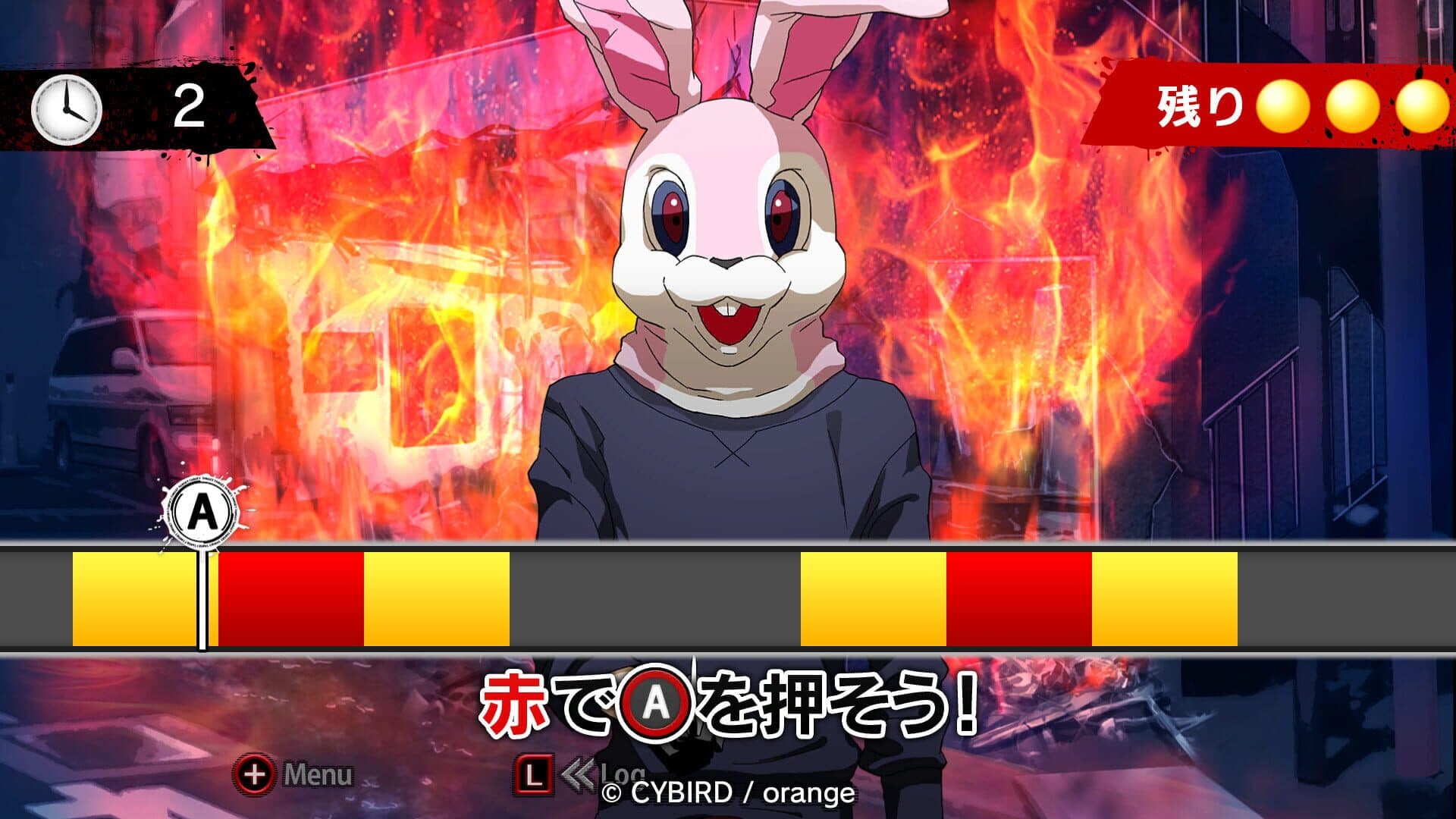 Inuwashi: Urabure Tantei to Ojou-sama Keiji no Ikebukuro Jiken File screenshot 4