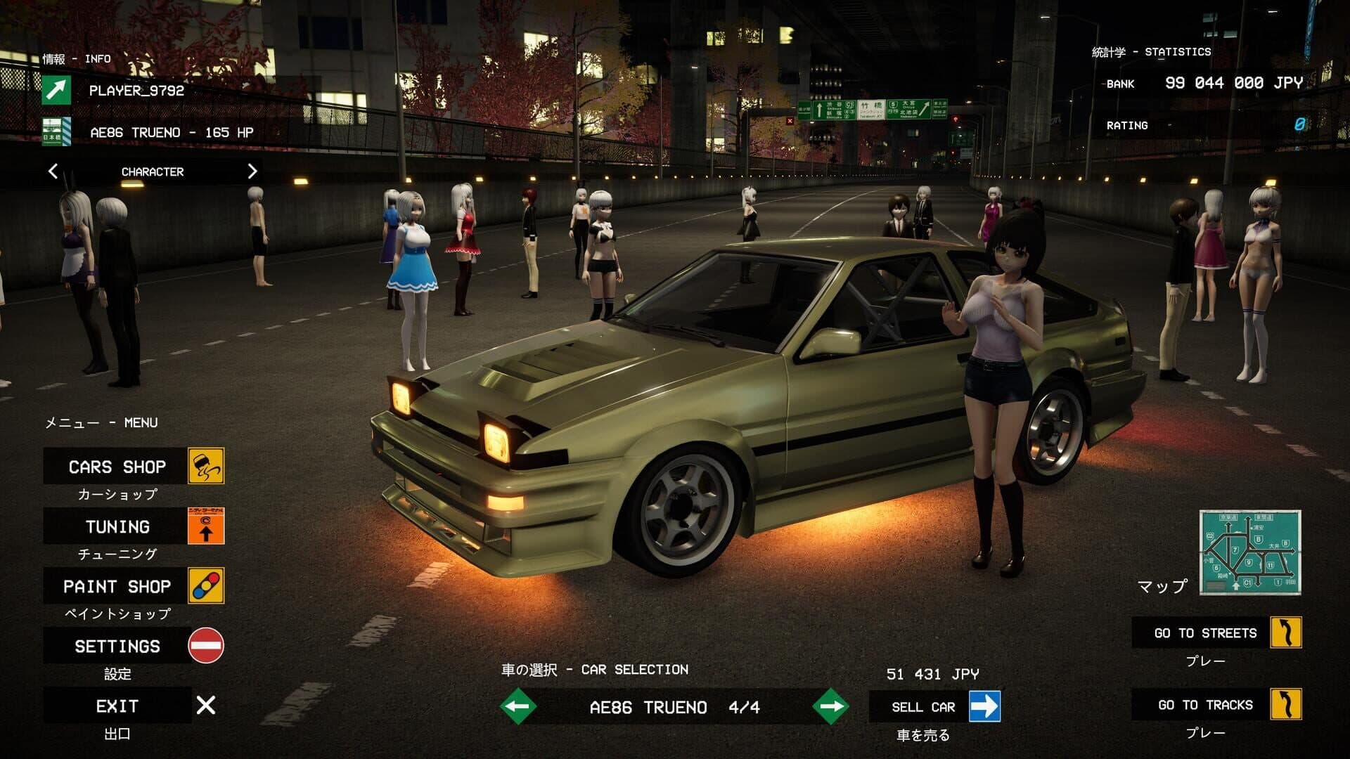 اسکرین‌شات Tokyo Racer X - 7