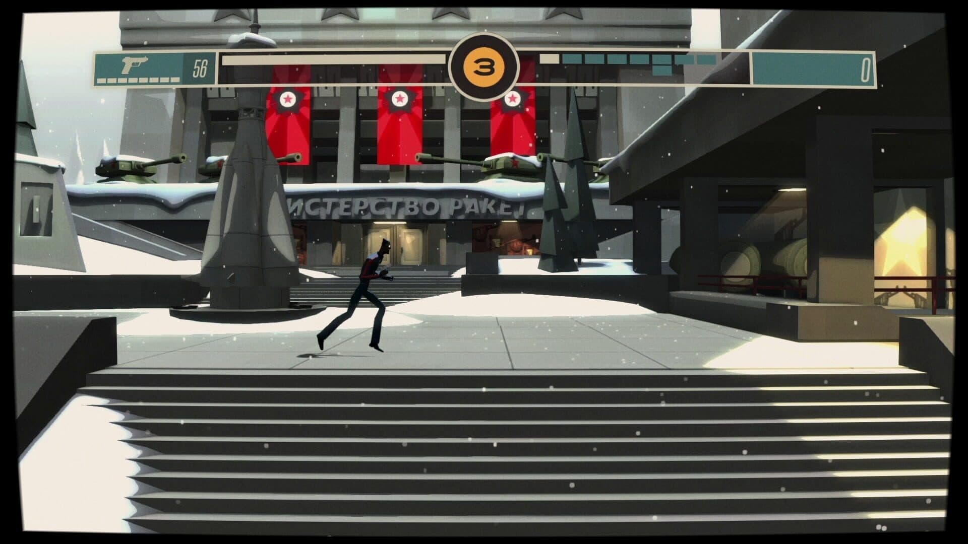 CounterSpy screenshot 4