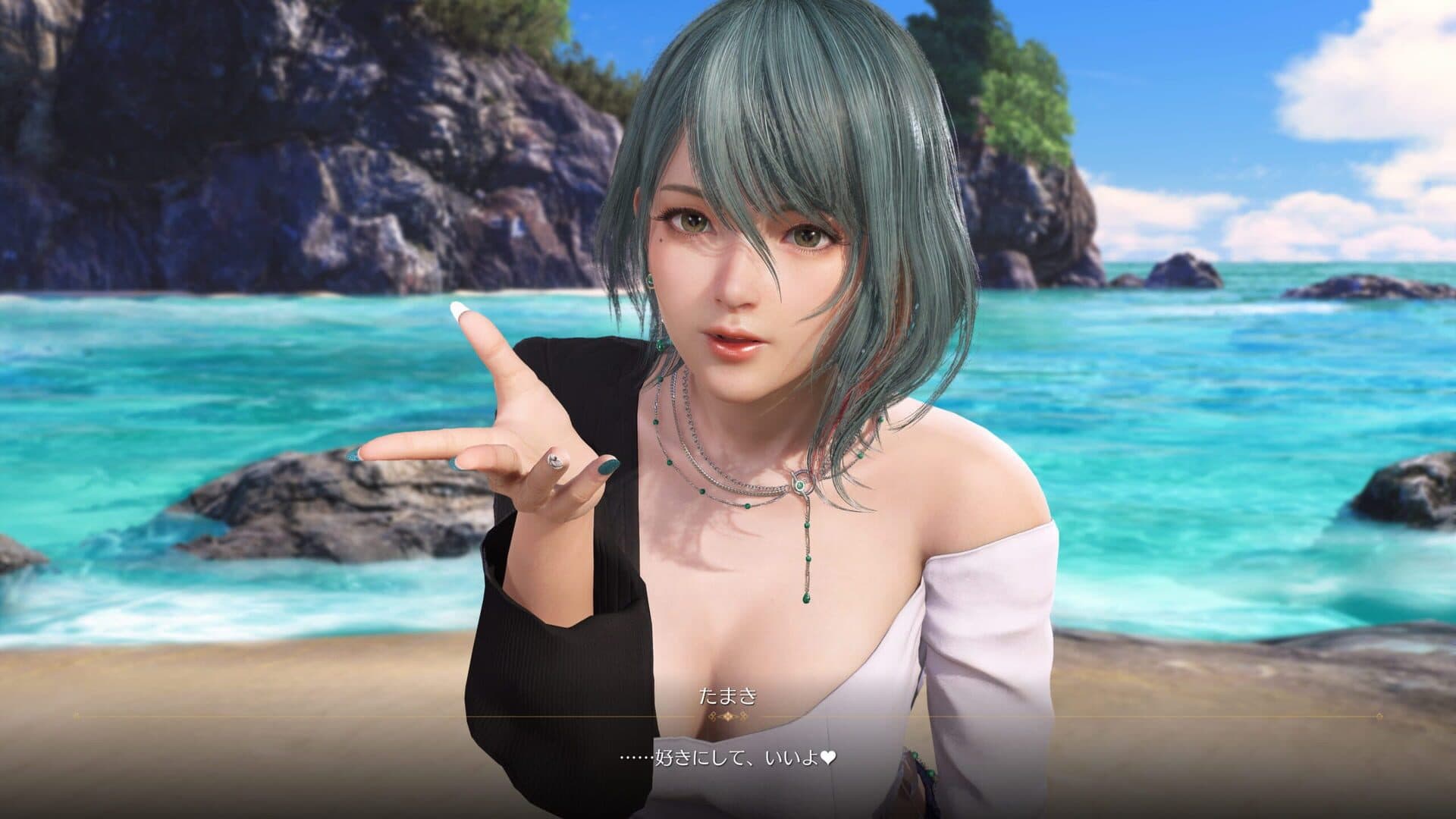 Venus Vacation Prism: Dead or Alive Xtreme screenshot 0