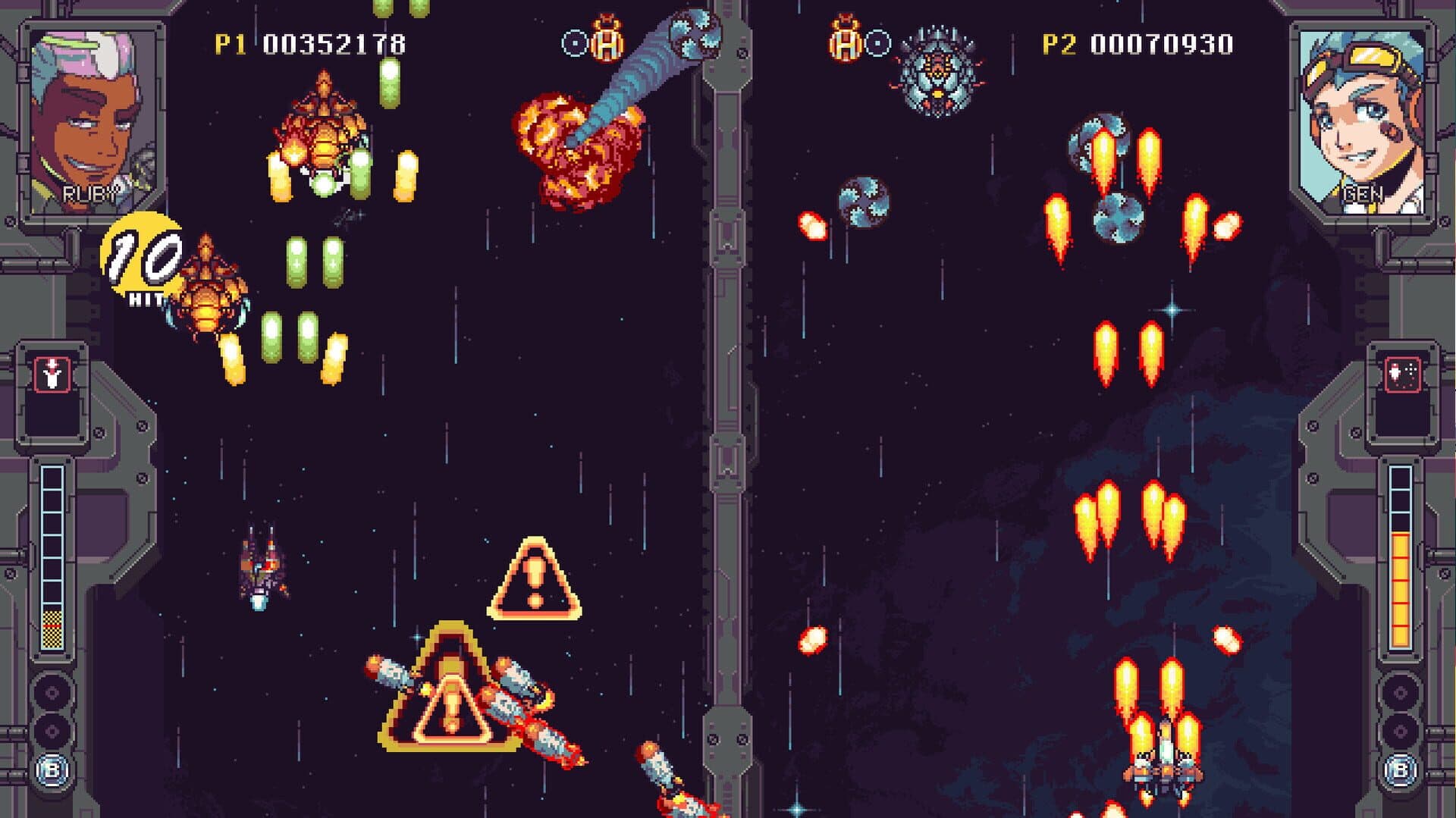 Rival Megagun screenshot 0