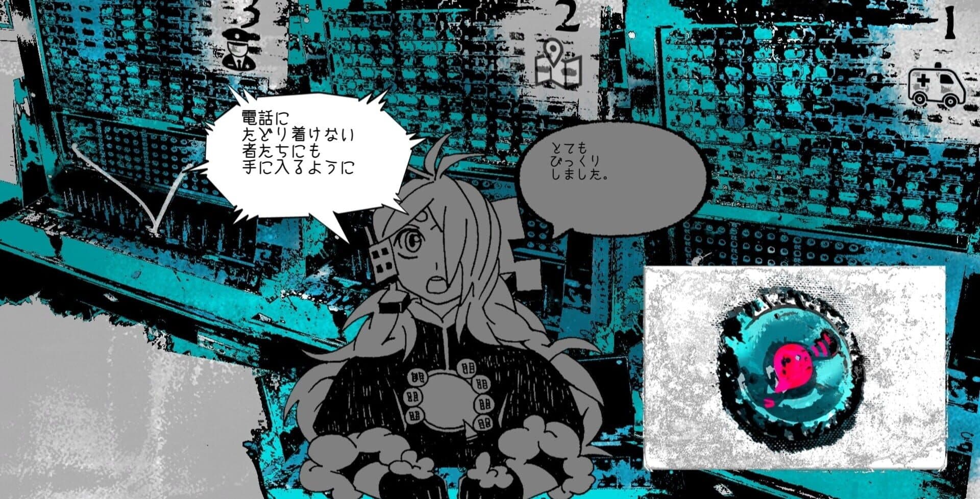 اسکرین‌شات If You're a Ghost Call Me Here! - 3