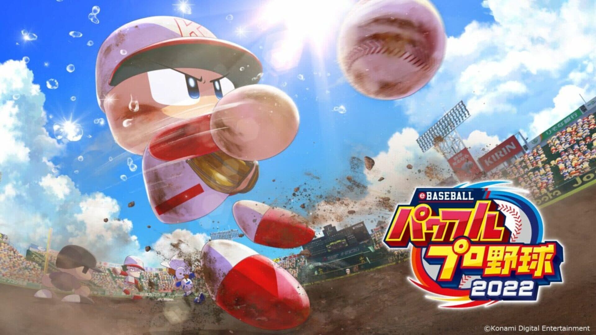 eBaseball Pawafuru Puroyakyu 2022 screenshot 4