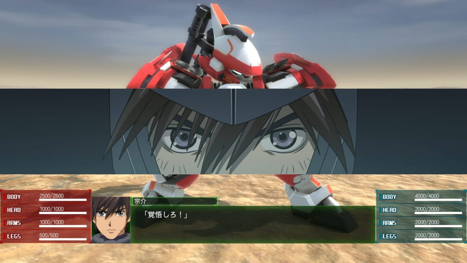 Full Metal Panic! Fight! Who Dares Wins screenshot 3