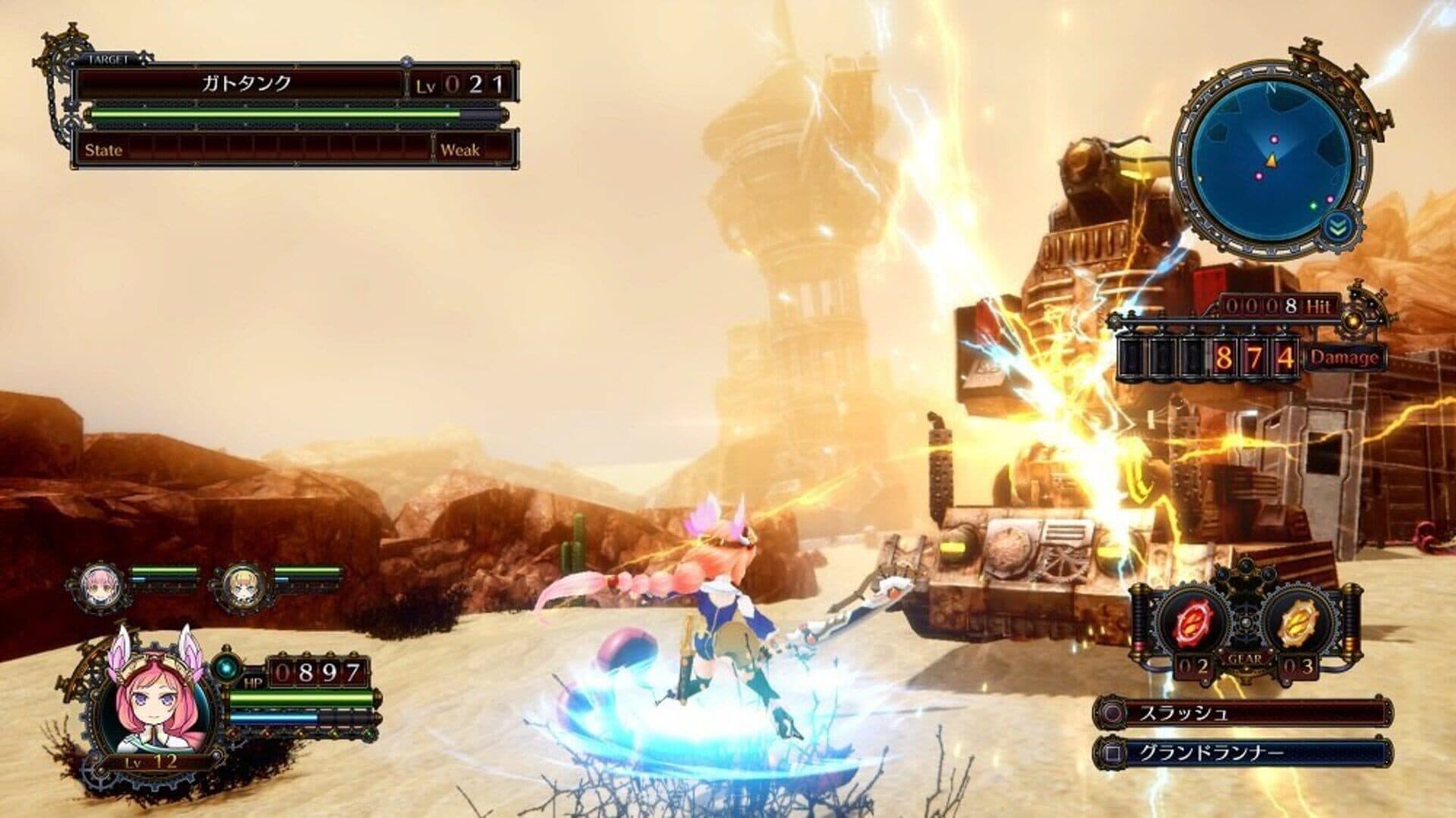 Arc of Alchemist screenshot 4