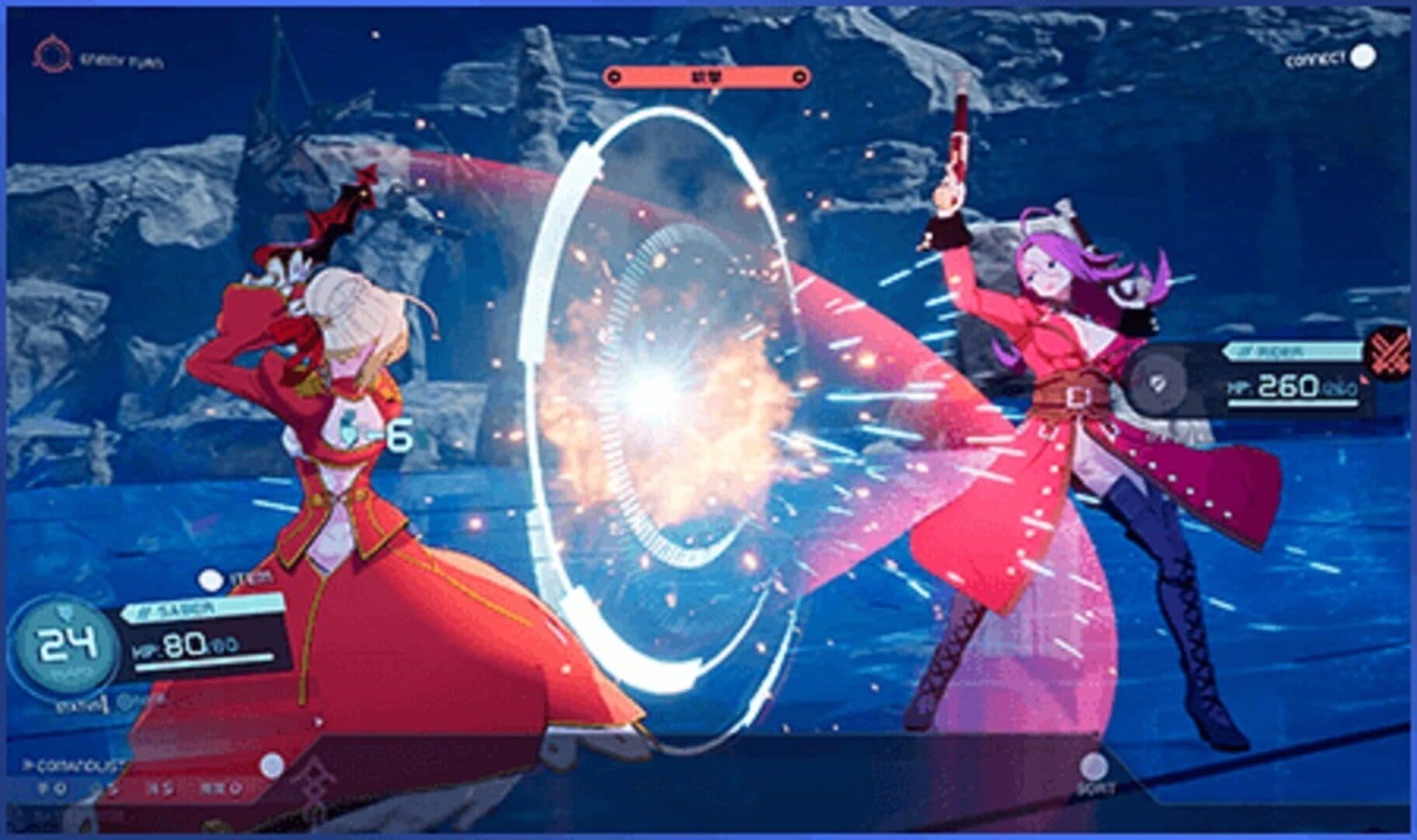 Fate/Extra Record screenshot 0