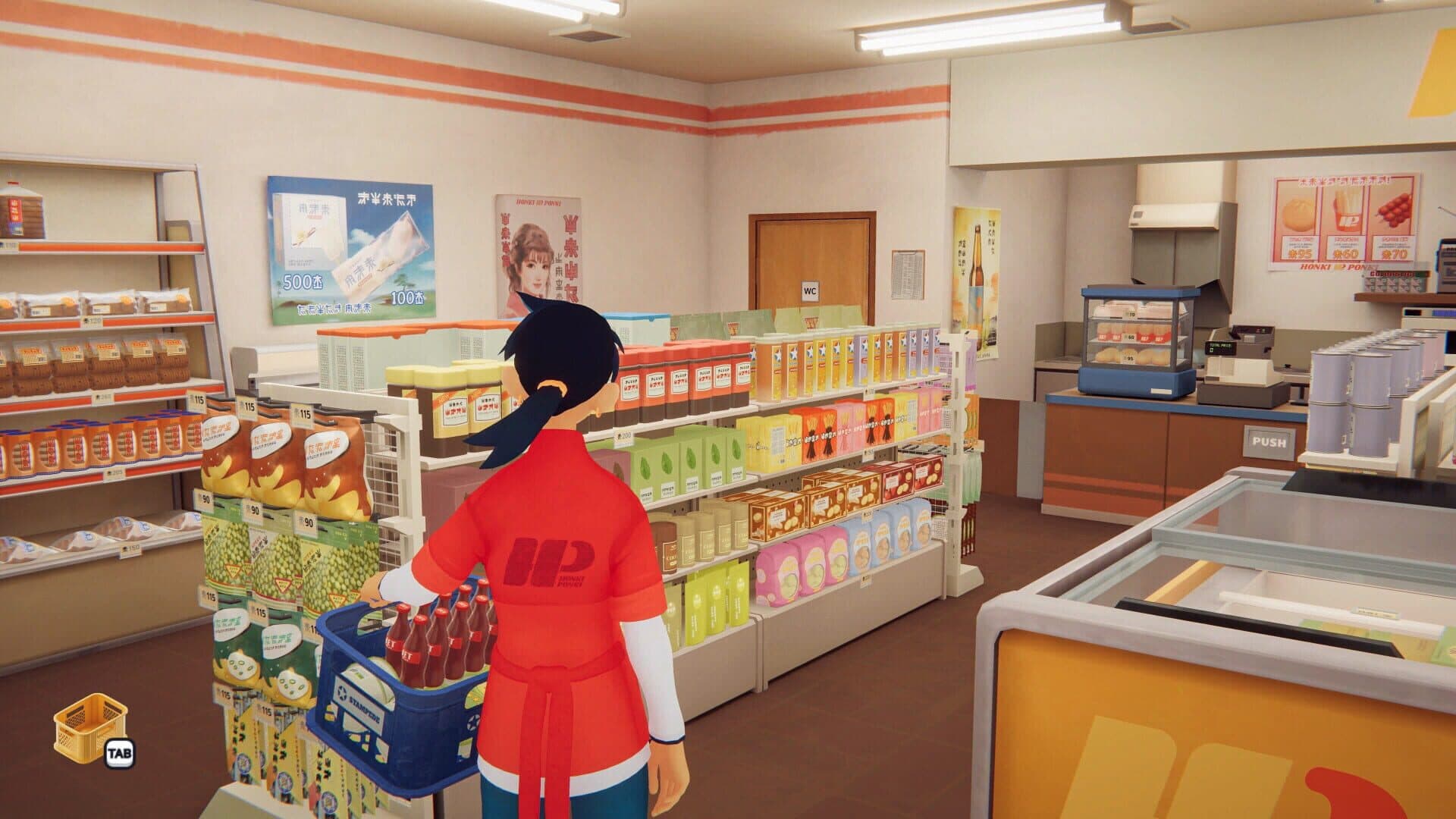 اسکرین‌شات Inkonbini: One Store. Many Stories - 6