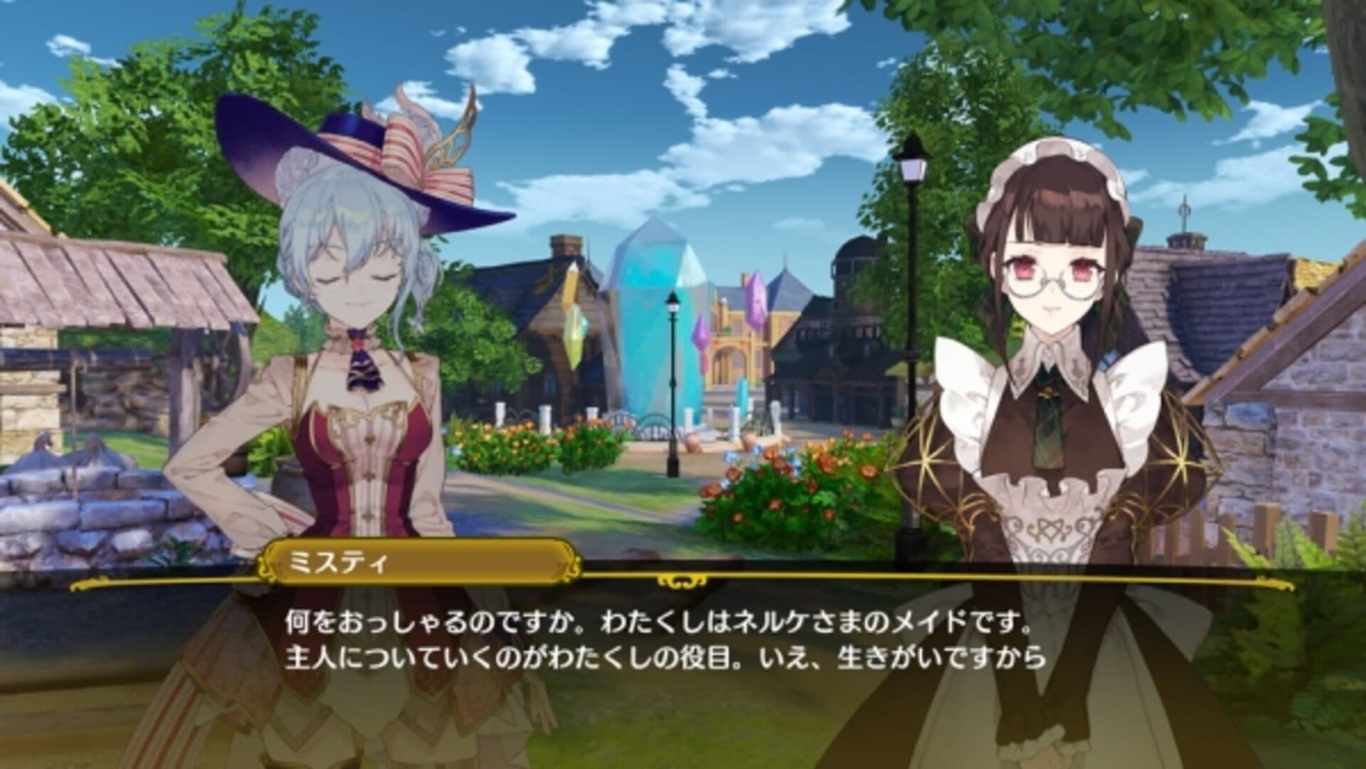 Nelke & the Legendary Alchemists: Ateliers of the New World screenshot 3