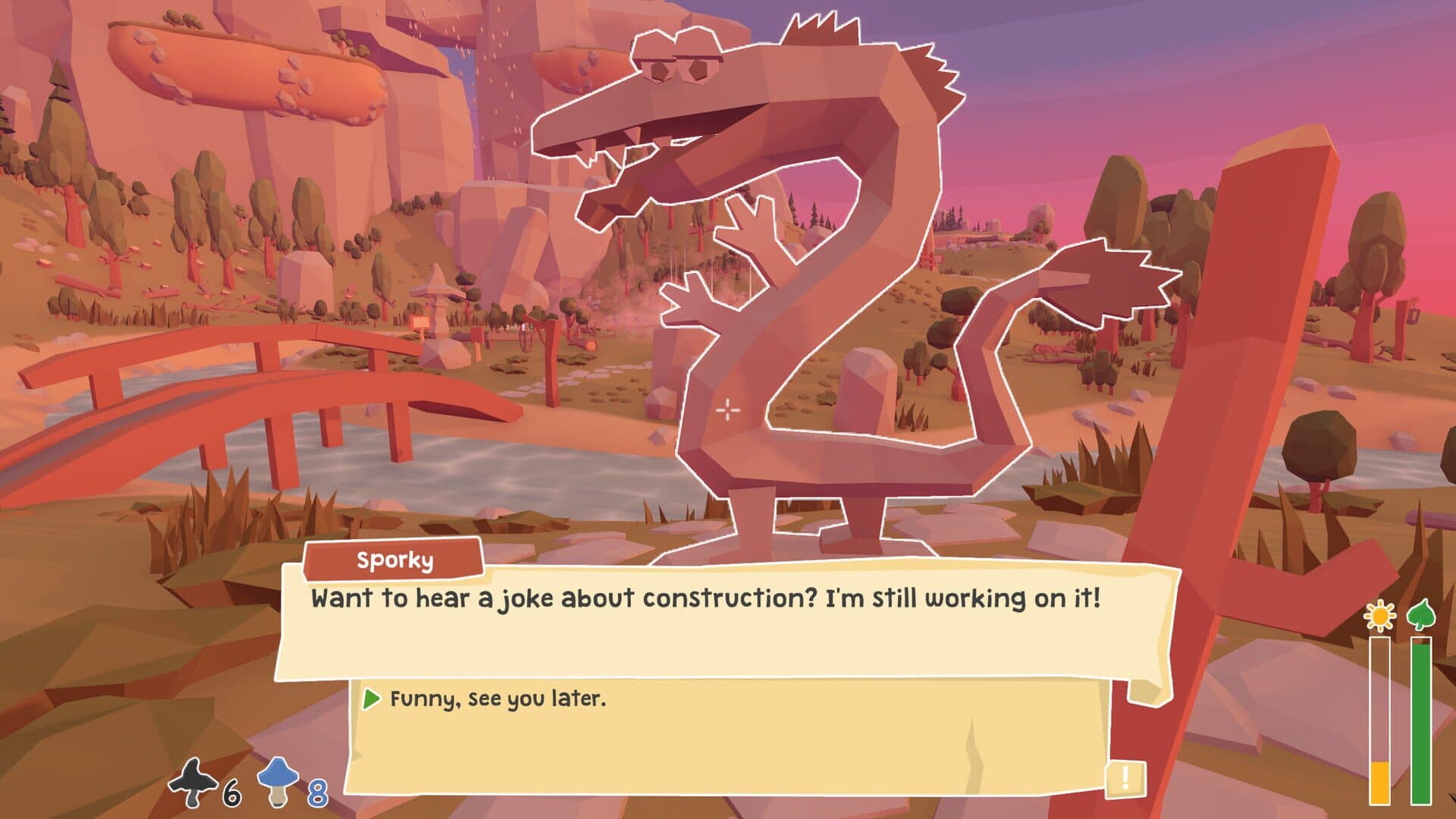 Gardenia screenshot 2