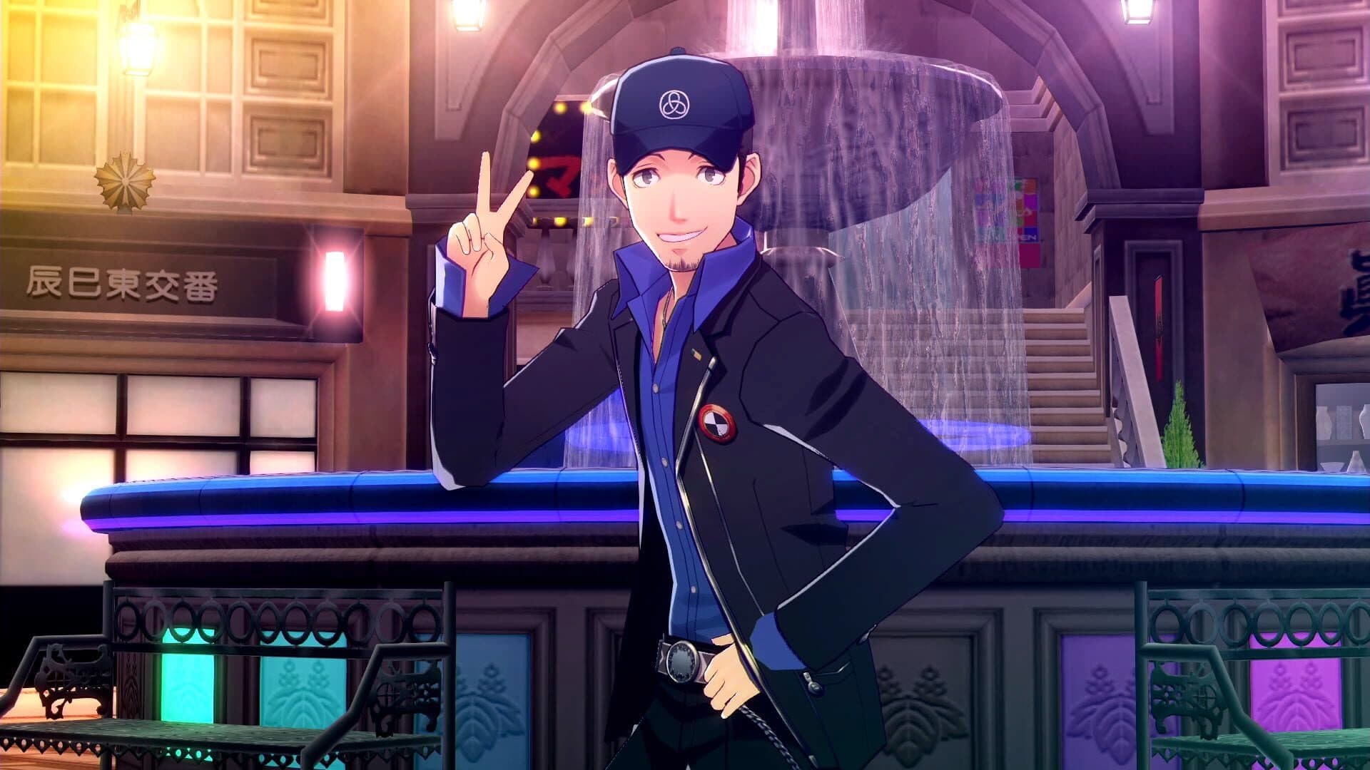 Persona 3: Dancing in Moonlight screenshot 4